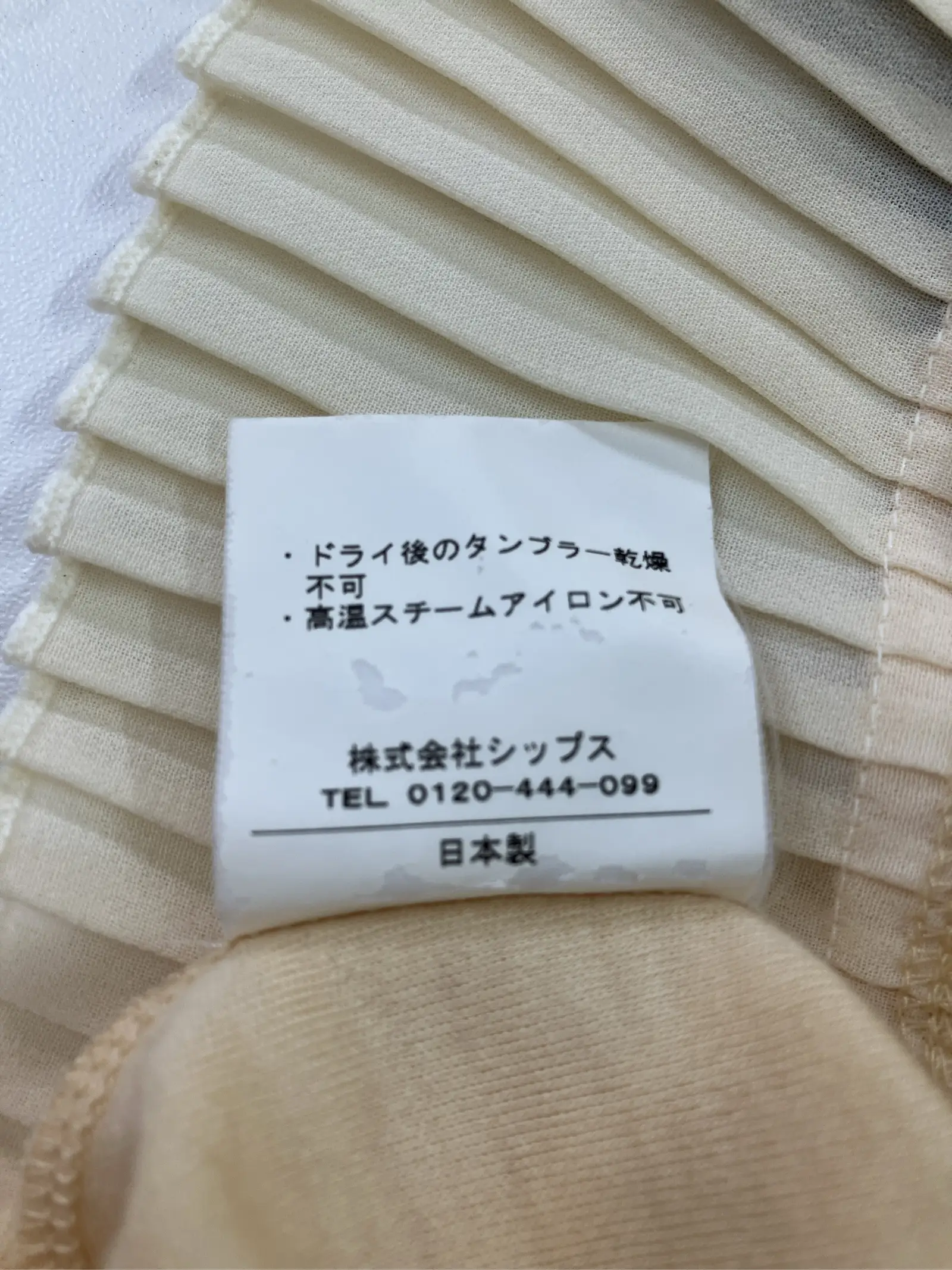 https://r2-worker.digdig.jp/product/e11bafd4-4538-44b1-bffa-74f5904574a5/c997231b-b229-4118-a082-456b1431d0cd