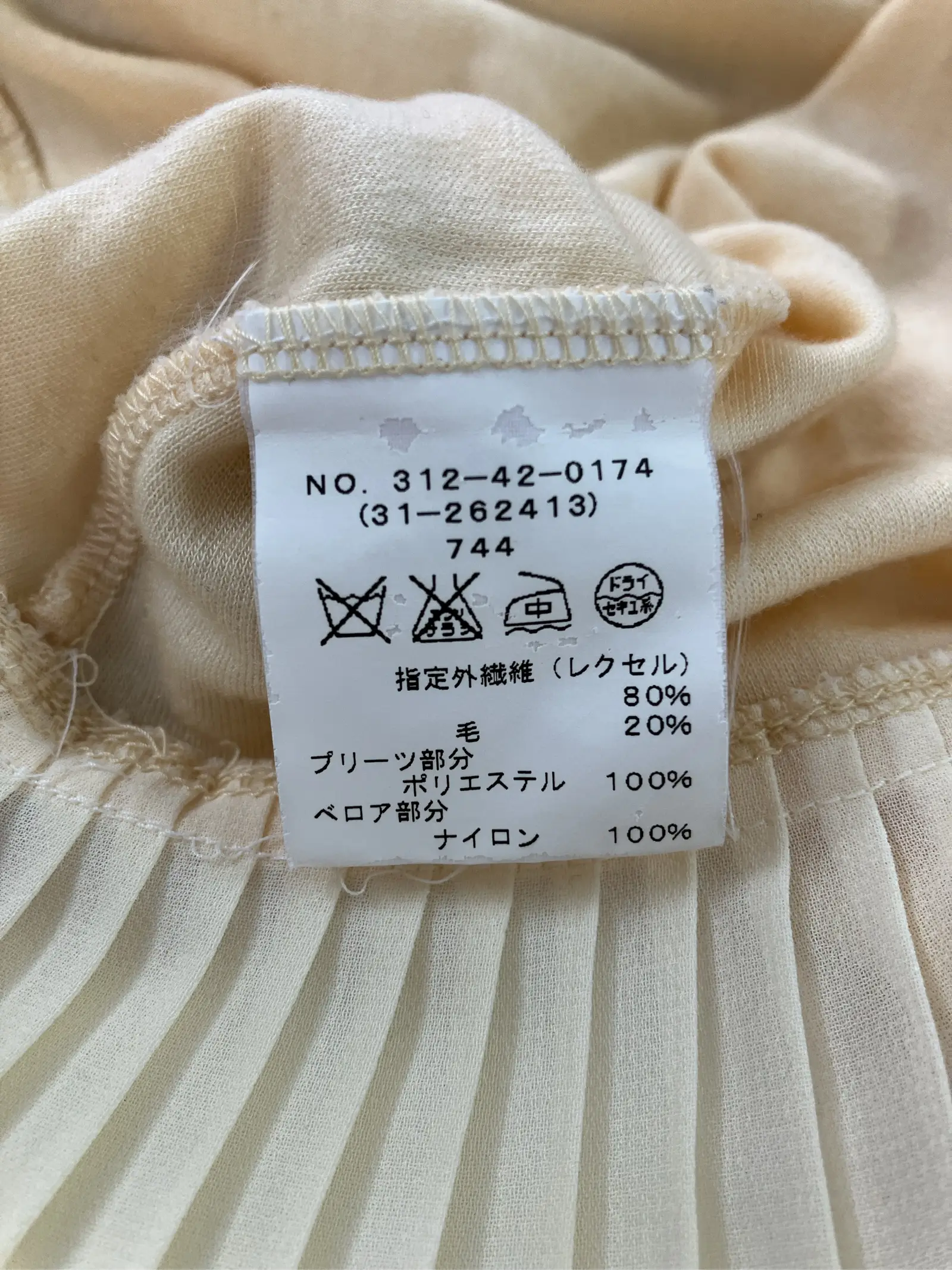 https://r2-worker.digdig.jp/product/e11bafd4-4538-44b1-bffa-74f5904574a5/dcc280ed-a81b-4b90-b5a7-6b20703c821d