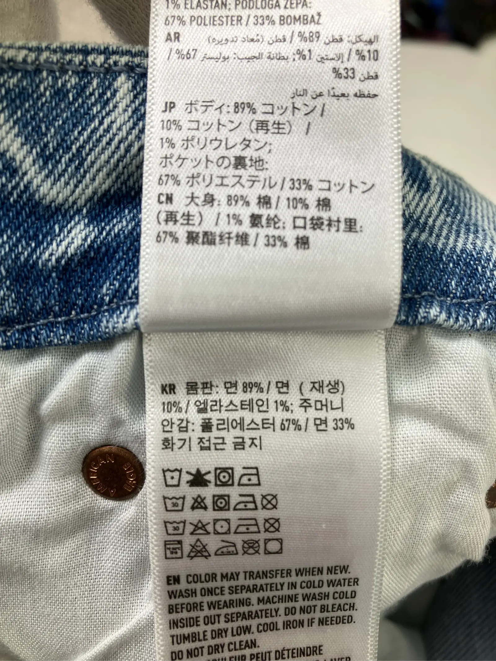 https://r2-worker.digdig.jp/product/e11cc48e-5671-42ca-9da3-d3579c9fc3ad/36e69592-6905-4fd9-8702-fccfbfb4876e