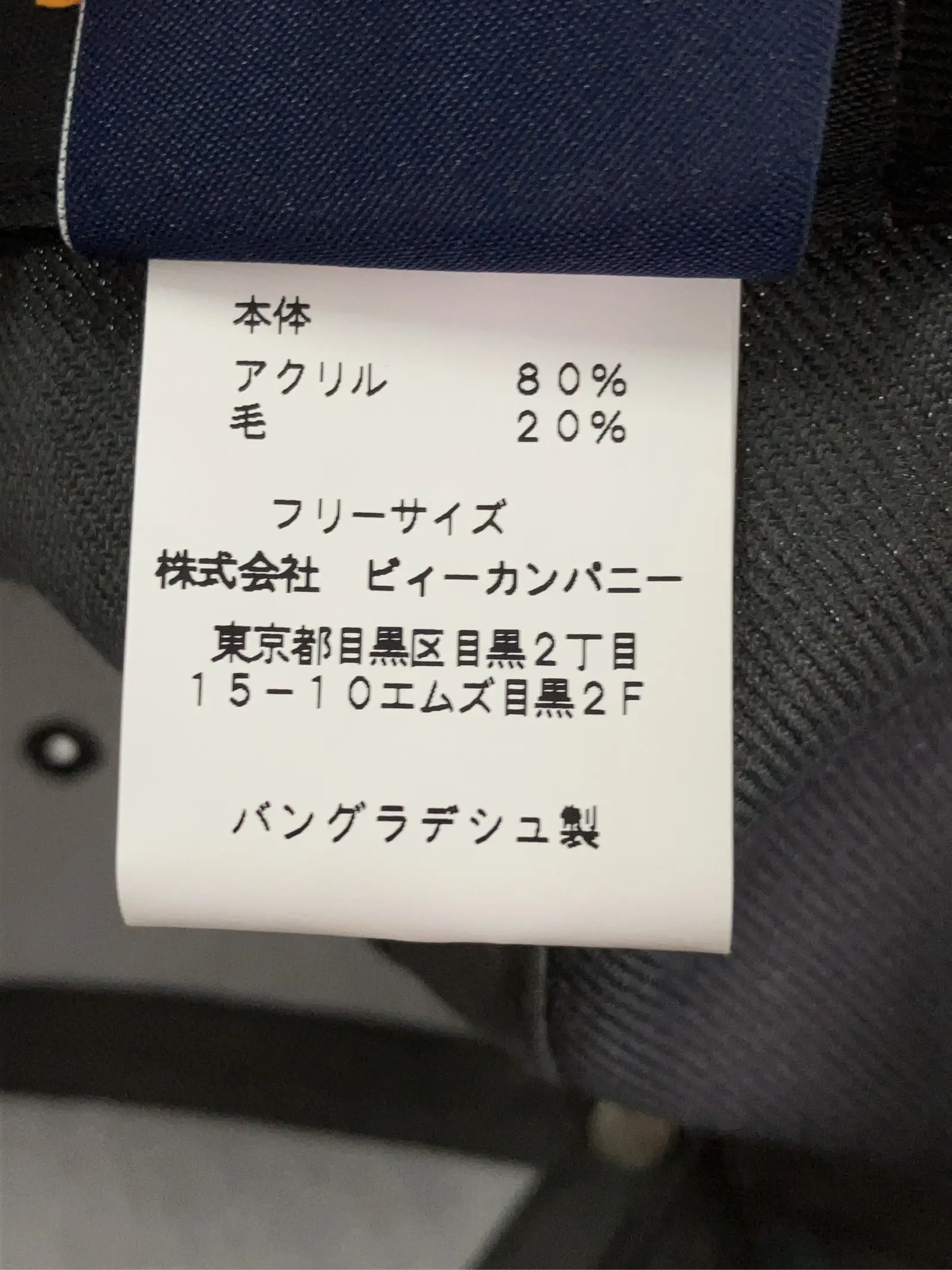 https://r2-worker.digdig.jp/product/e11d99ea-f875-492f-98b7-756fe18e2870/5ad75a03-55e2-4ce7-a31b-fc94d86ed6f8