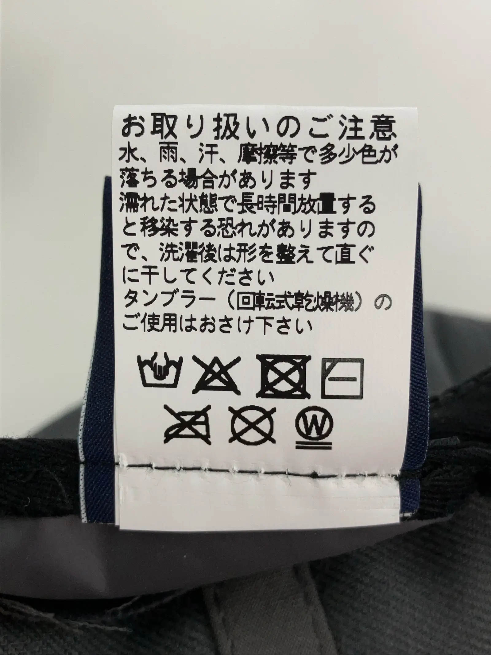 https://r2-worker.digdig.jp/product/e11d99ea-f875-492f-98b7-756fe18e2870/ffd45342-abb7-4c79-b3d0-ba82c2d09126