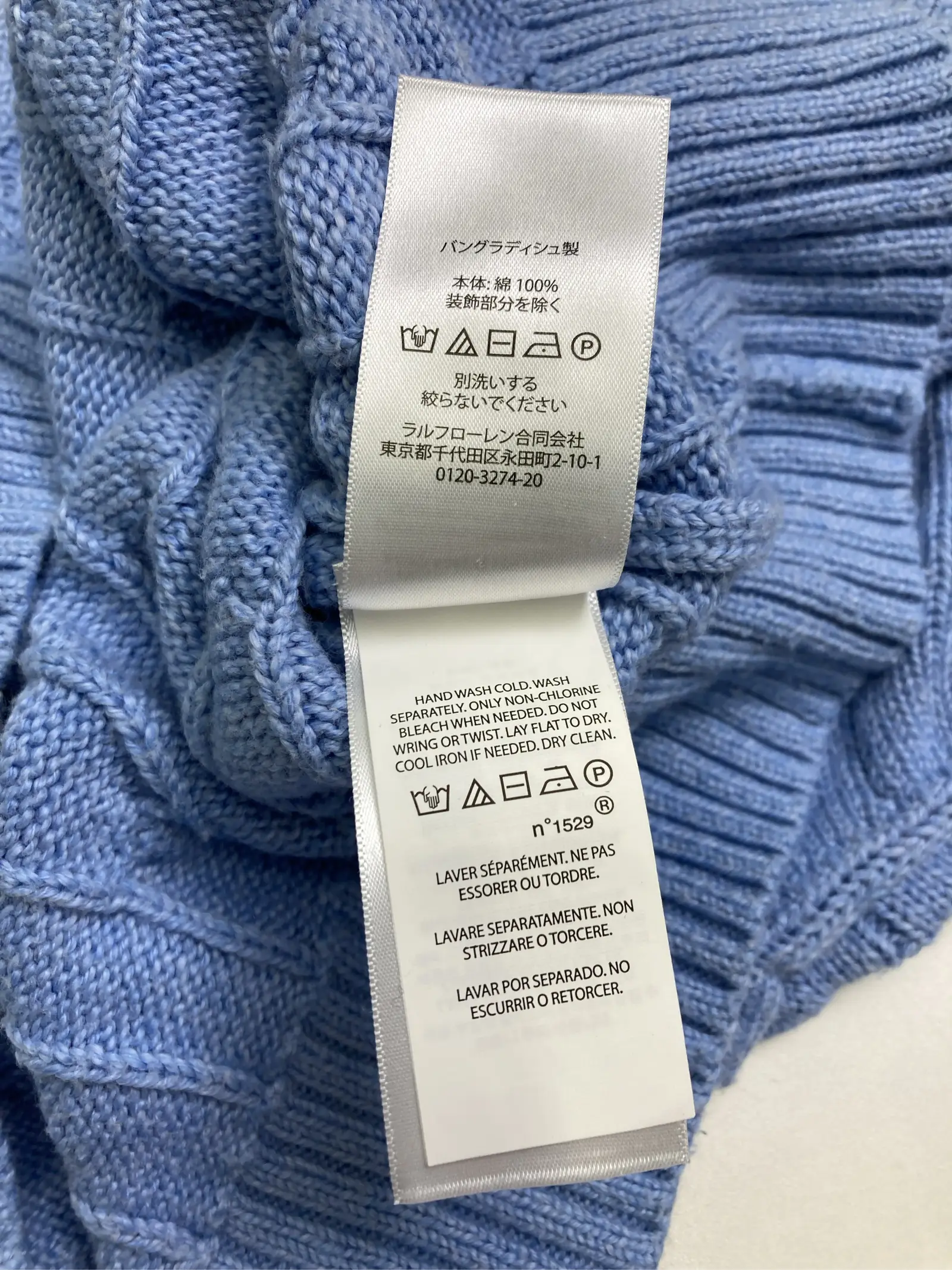 https://r2-worker.digdig.jp/product/e11da901-d7ea-4cc7-af31-17e33dce11ce/4f9ca44c-2be7-4235-8ad5-d9e71f410f25