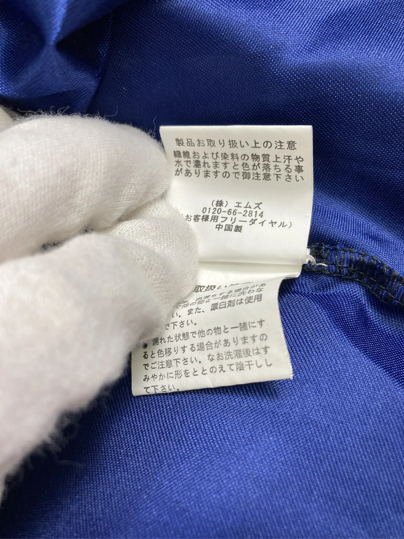 https://r2-worker.digdig.jp/product/e11edd35-6da9-4ae1-98a0-7995aacd52f1/257d254b-c7e4-4cec-ba81-acacbfe1fa64