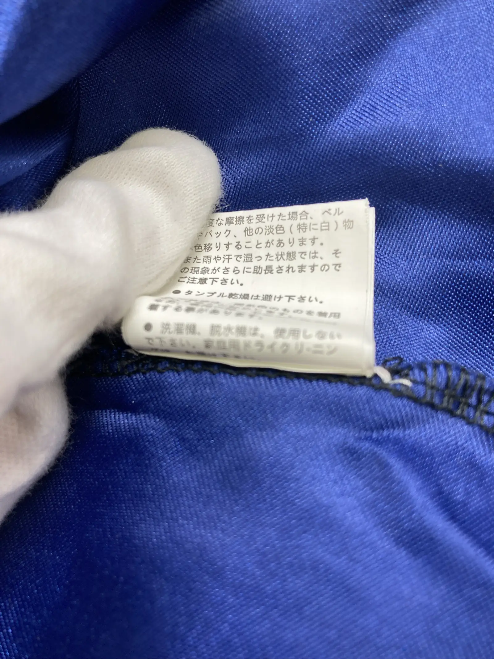 https://r2-worker.digdig.jp/product/e11edd35-6da9-4ae1-98a0-7995aacd52f1/c7fe093b-37e2-40f1-b765-52cc33bd4ec4