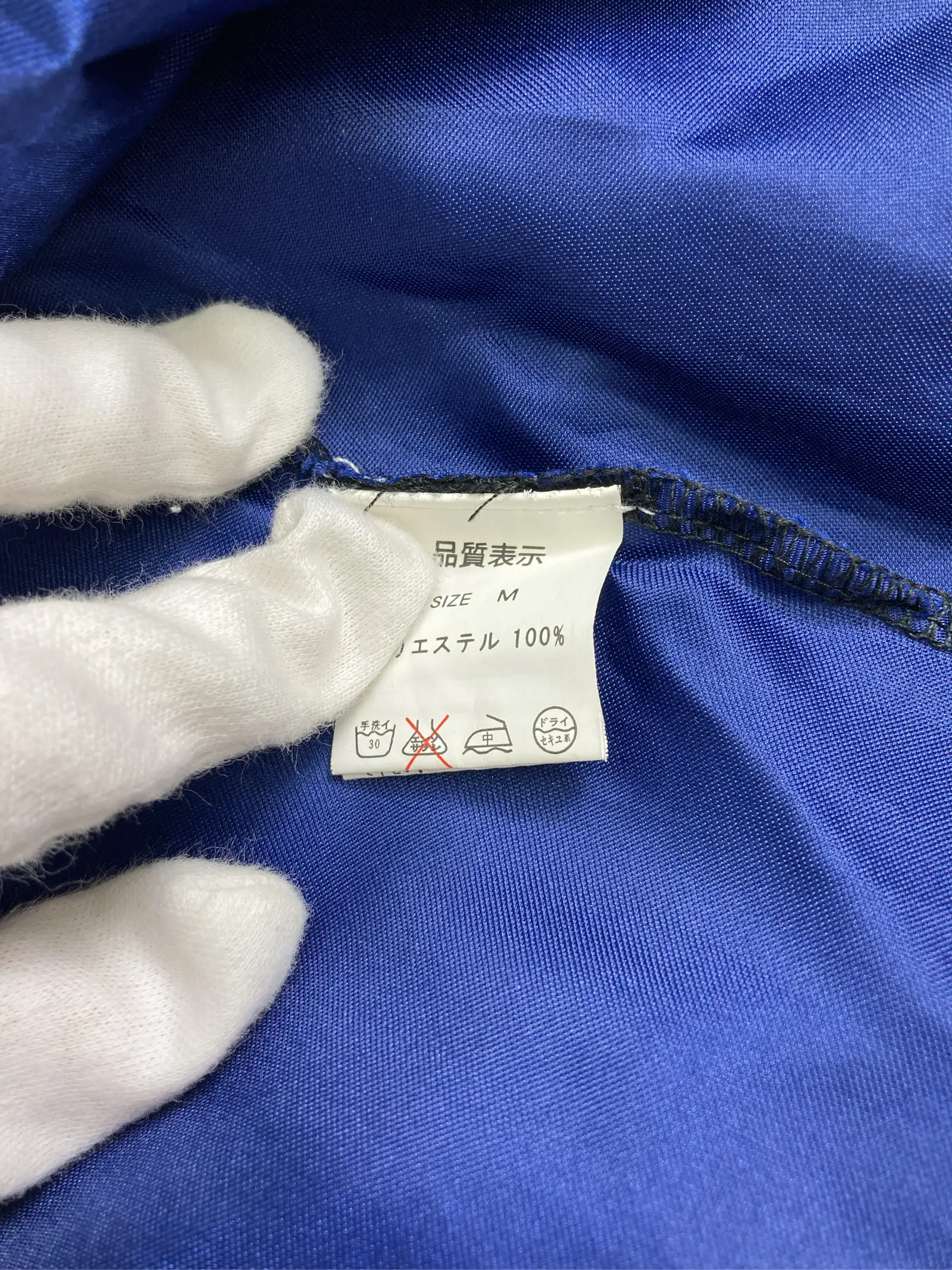https://r2-worker.digdig.jp/product/e11edd35-6da9-4ae1-98a0-7995aacd52f1/e910c67f-1783-465f-8cc7-3c797f1e1be7