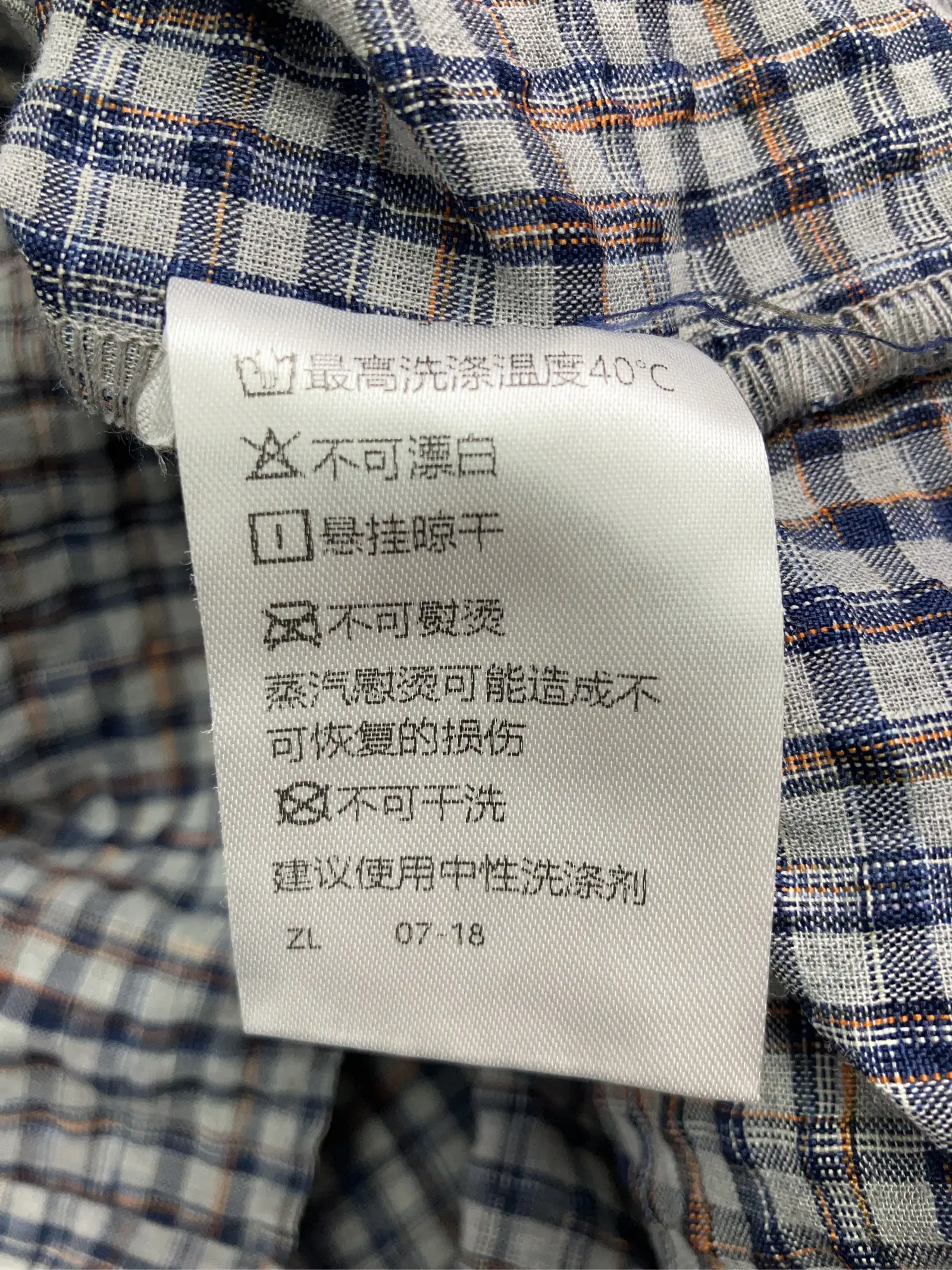 https://r2-worker.digdig.jp/product/e11fe512-7714-41db-8142-0eba70dbb0f0/17959e12-dd7e-4a9b-8a08-6852c5405e0f