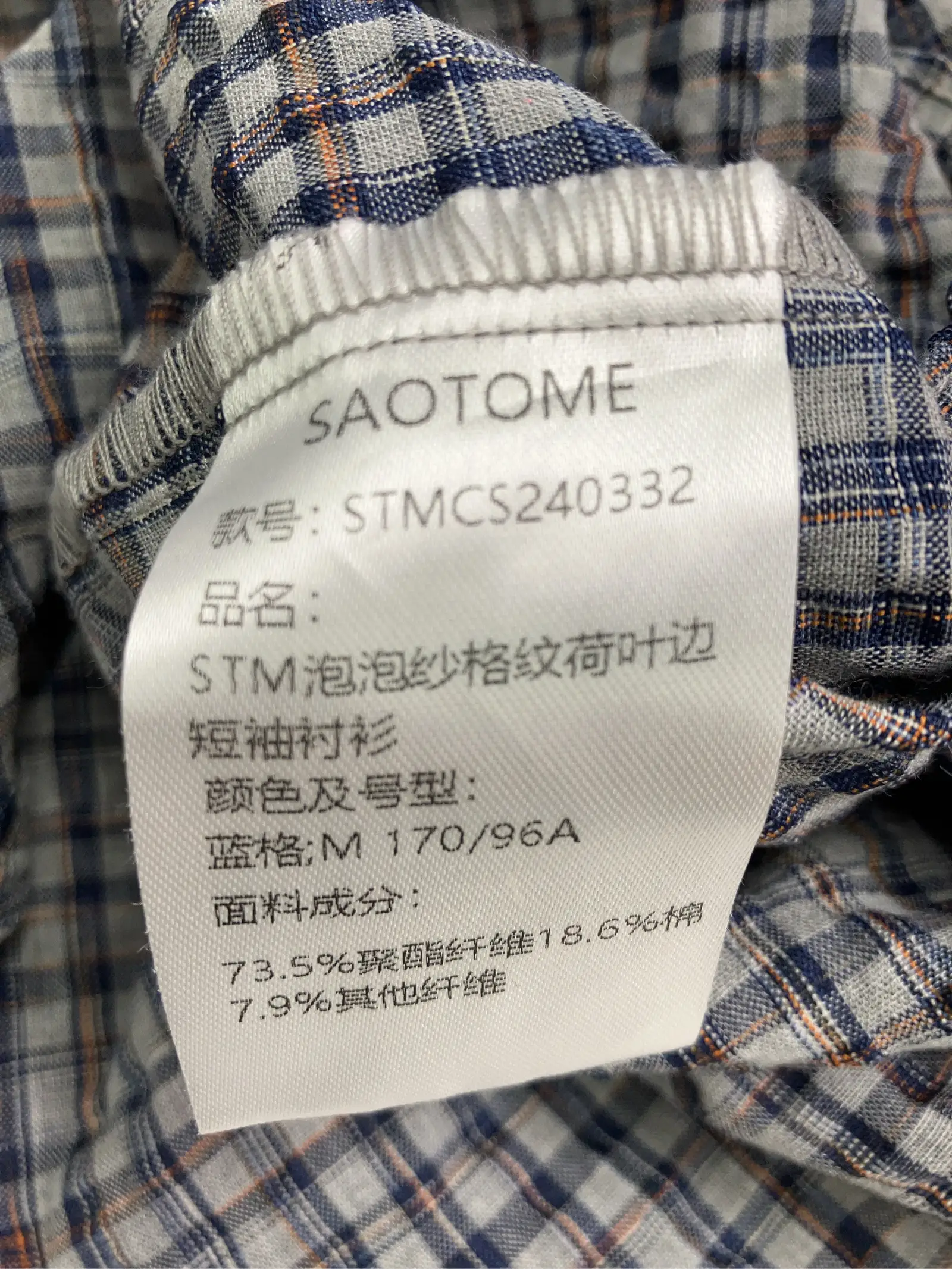 https://r2-worker.digdig.jp/product/e11fe512-7714-41db-8142-0eba70dbb0f0/f97b007a-e1b0-4540-b4a6-79e59781f97c