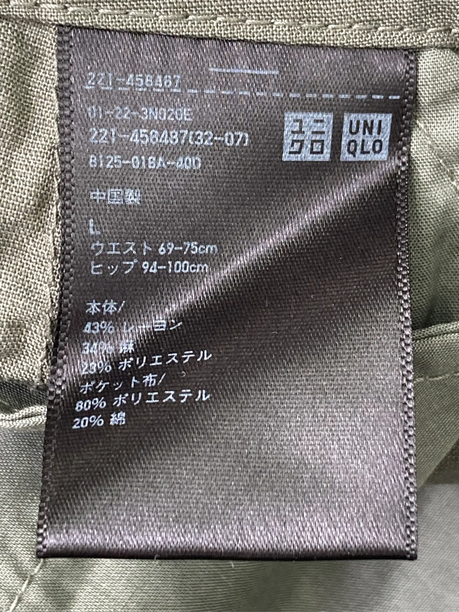 https://r2-worker.digdig.jp/product/e1206222-34f6-4157-a97d-d0a653d0ed97/3780e1a1-b3bb-4db5-9cf0-2391aacc7c6e