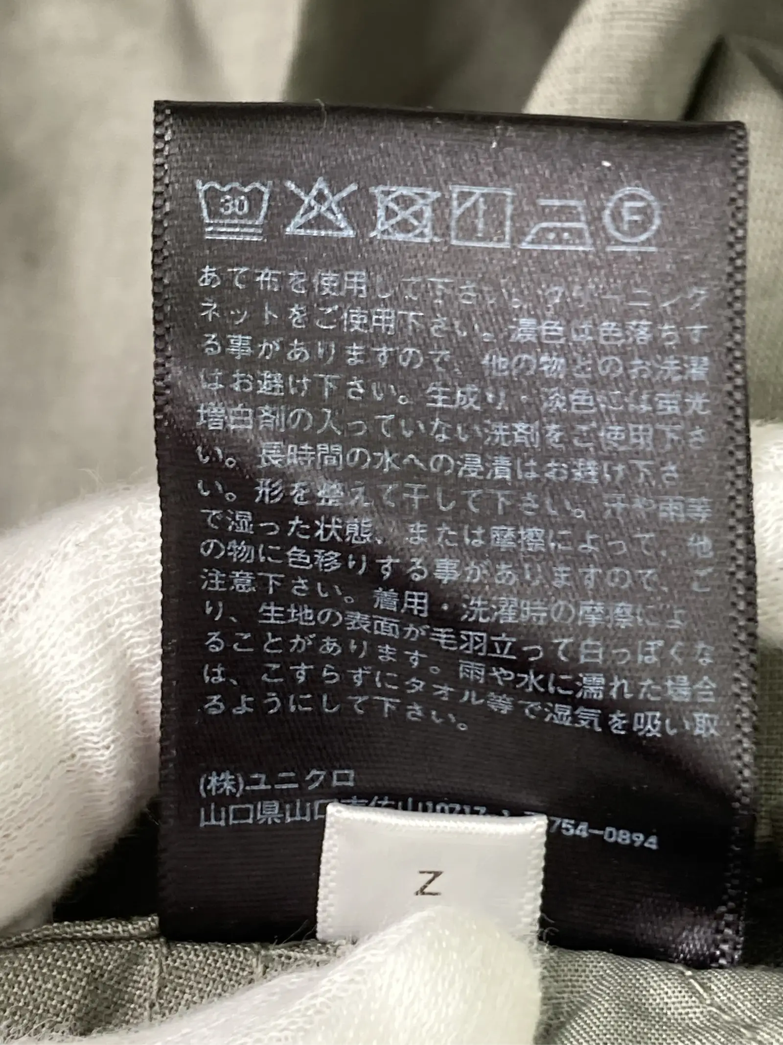 https://r2-worker.digdig.jp/product/e1206222-34f6-4157-a97d-d0a653d0ed97/588805f2-3ce3-42d7-a62b-a71d80fc947c
