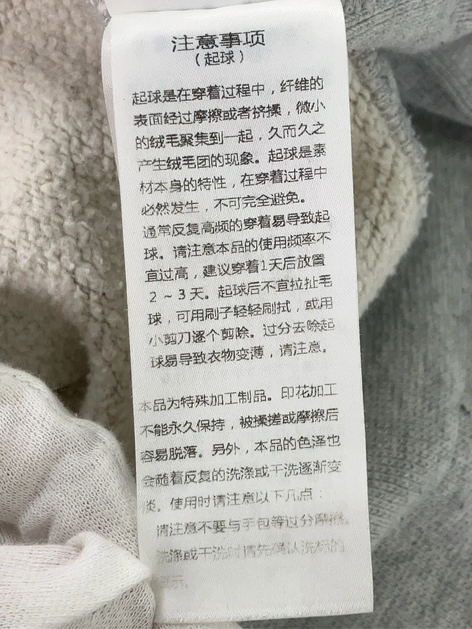 https://r2-worker.digdig.jp/product/e1234a18-462e-430d-a597-cb50f3e9ef51/4274ce4f-6c2d-43a6-8477-91073c82bccb