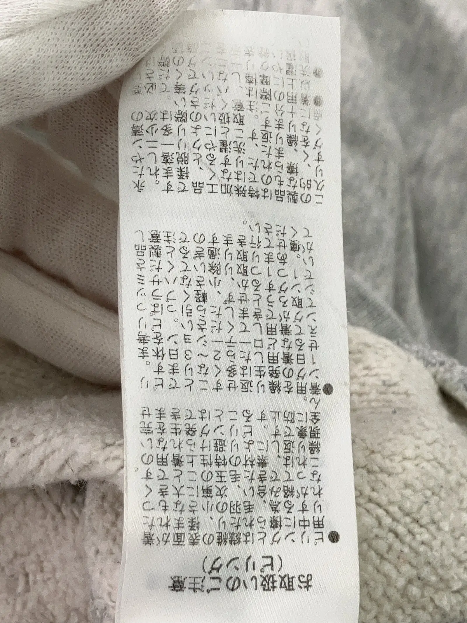 https://r2-worker.digdig.jp/product/e1234a18-462e-430d-a597-cb50f3e9ef51/71775b1c-8926-4885-a265-5faf823f5433