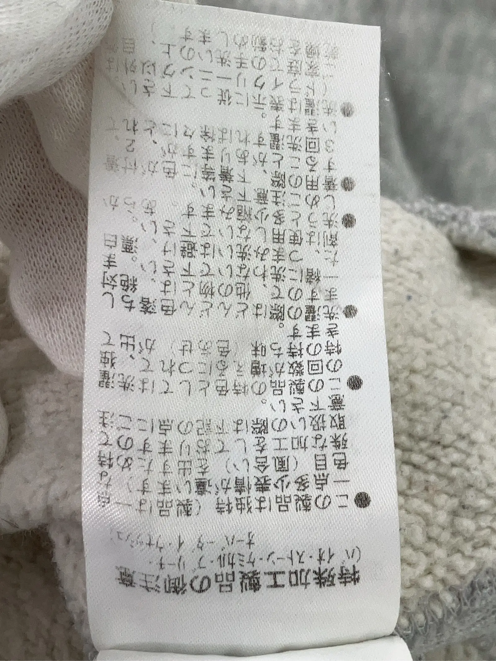 https://r2-worker.digdig.jp/product/e1234a18-462e-430d-a597-cb50f3e9ef51/8e579ab9-9594-4e1a-8934-8f598957588c