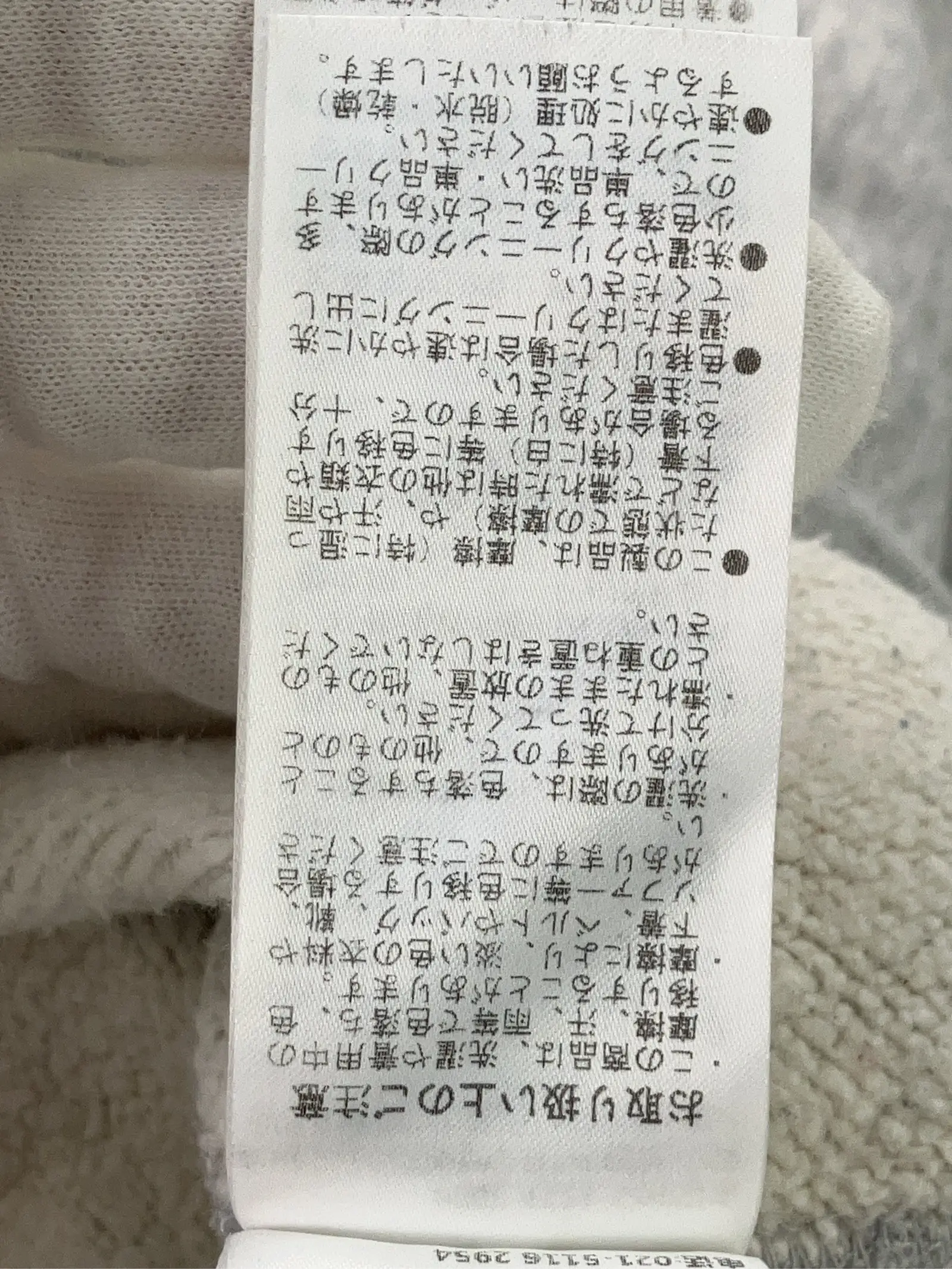 https://r2-worker.digdig.jp/product/e1234a18-462e-430d-a597-cb50f3e9ef51/dd647a2d-9f44-4f32-b1f9-f683e9e0c2f1