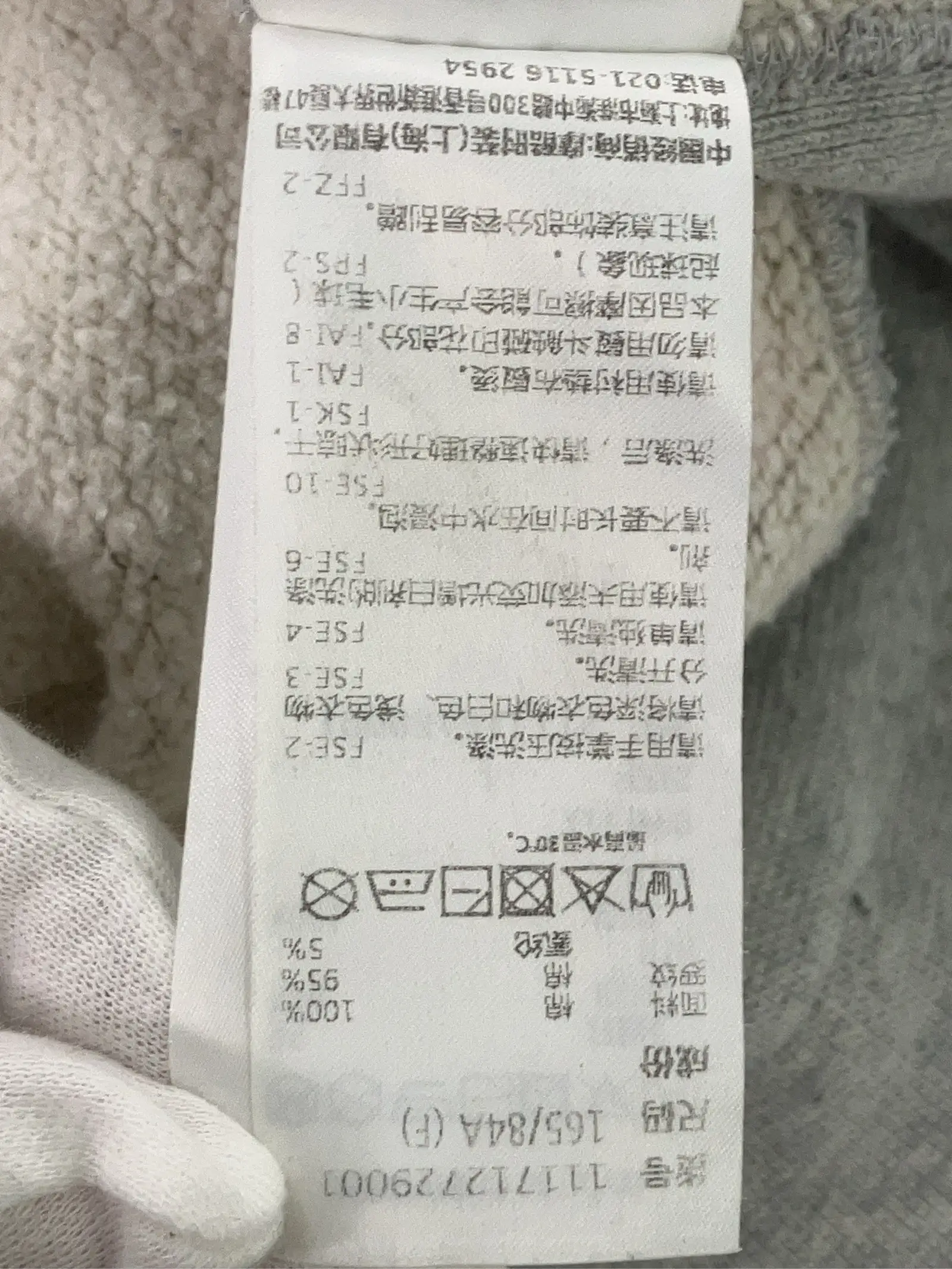 https://r2-worker.digdig.jp/product/e1234a18-462e-430d-a597-cb50f3e9ef51/f6bcb560-e340-4677-b1e2-5ce89c231d84