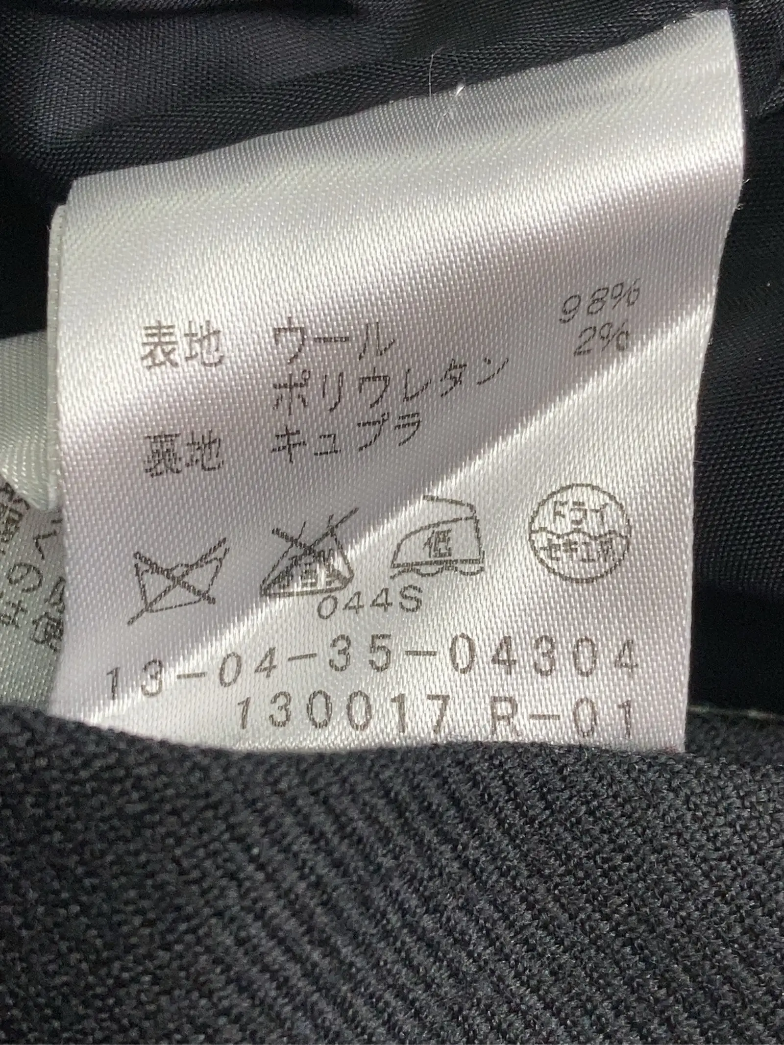 https://r2-worker.digdig.jp/product/e126accf-d87f-4dd2-b963-3a041a406c40/b08edd2a-9d36-4b11-83fc-d1e47c1da2cc
