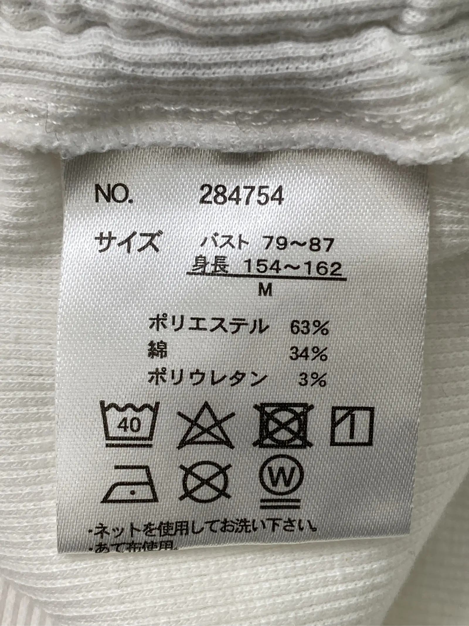 https://r2-worker.digdig.jp/product/e12761f9-ed8f-46d4-88ff-2a32fcae020b/86d6a57f-68ac-4e5e-b21f-cfb105ce190e