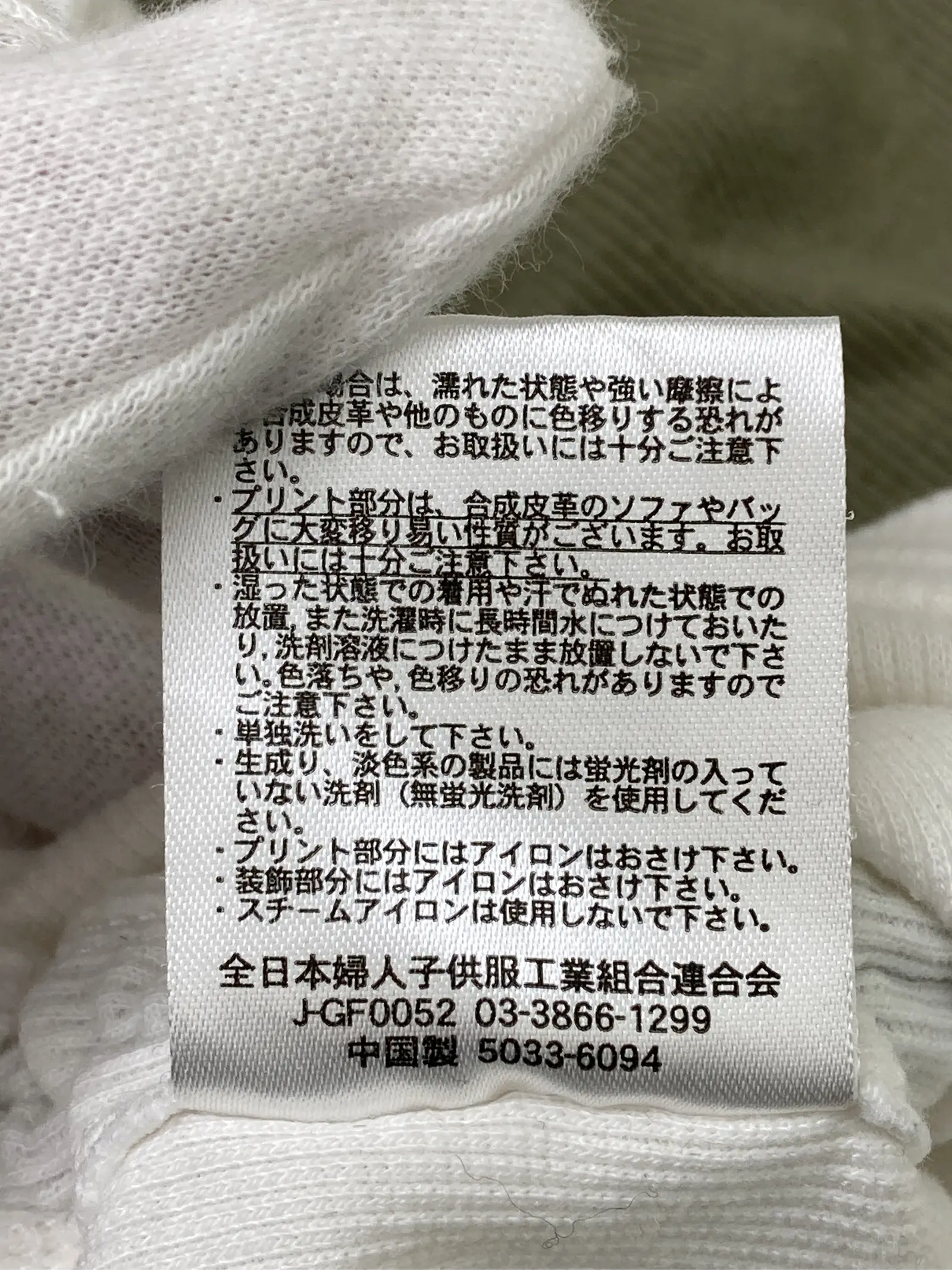 https://r2-worker.digdig.jp/product/e12761f9-ed8f-46d4-88ff-2a32fcae020b/880294f8-ea5f-4801-b94d-ca55f82ec81f