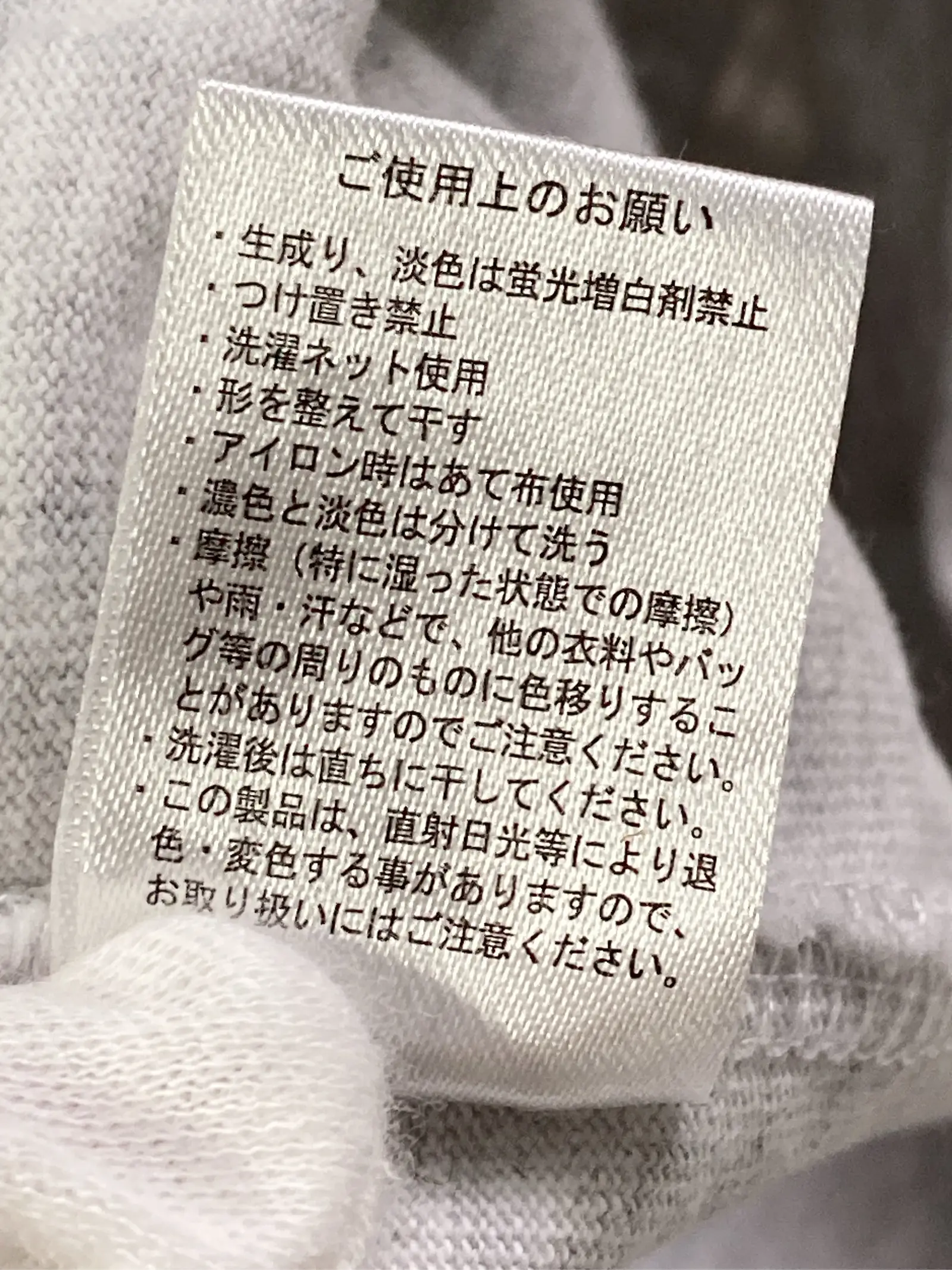 https://r2-worker.digdig.jp/product/e127ccab-63fe-4dc5-894d-5df26f120a21/35cb3fa8-0b59-478d-88d9-3f91b58913fa