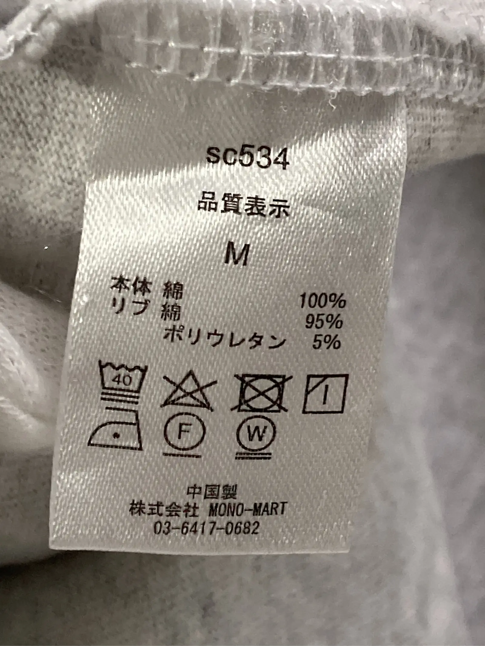 https://r2-worker.digdig.jp/product/e127ccab-63fe-4dc5-894d-5df26f120a21/b4f1f5e6-3026-4da6-99e4-9110c50c052c