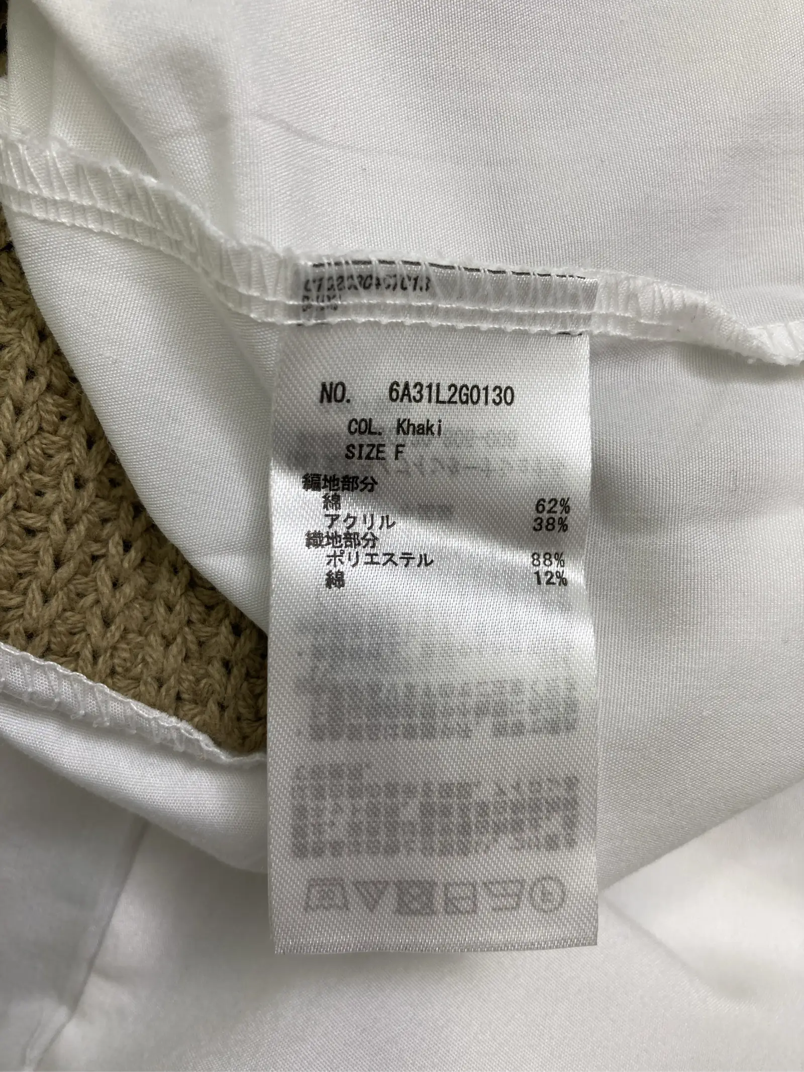 https://r2-worker.digdig.jp/product/e128017a-b3c3-40ef-82a1-b8e10fd8a473/002cfe9a-7702-45b9-a1e6-12719ad69115