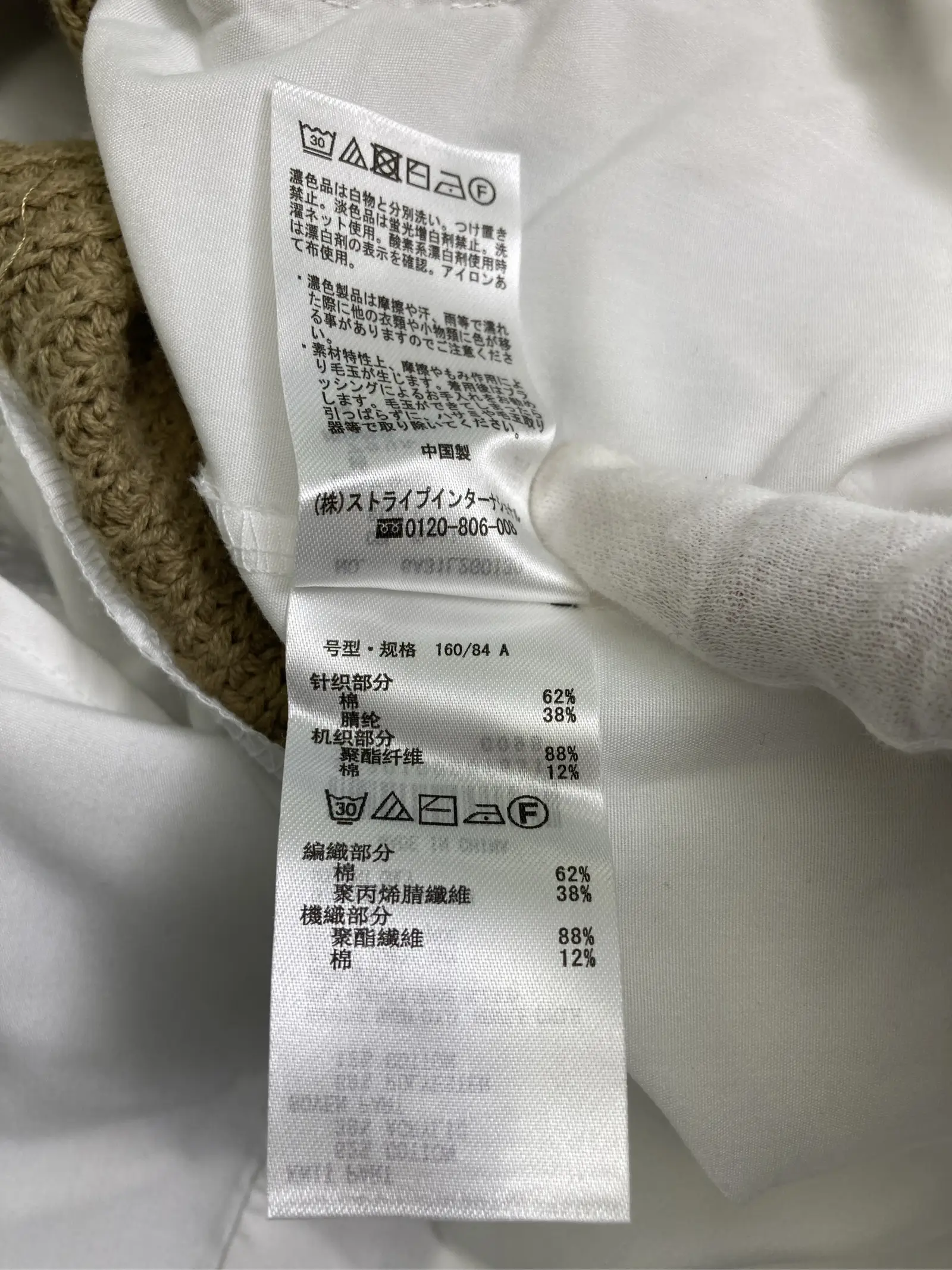 https://r2-worker.digdig.jp/product/e128017a-b3c3-40ef-82a1-b8e10fd8a473/0a0f9d85-9b3c-4ff5-a41c-c49da3a6aeb2