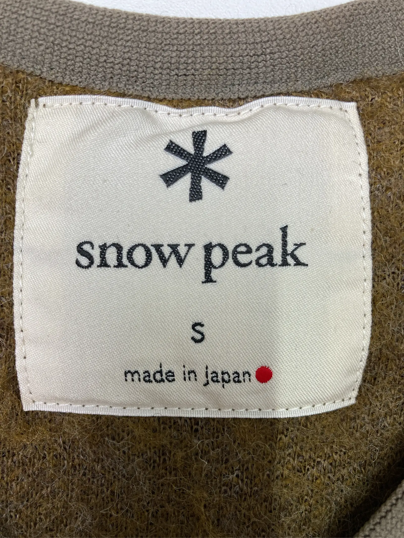 https://r2-worker.digdig.jp/product/e12a0dfe-3d8c-4b48-9550-3d739670d712/730d1c8b-142d-4ca5-bc58-7a78b89ff4da