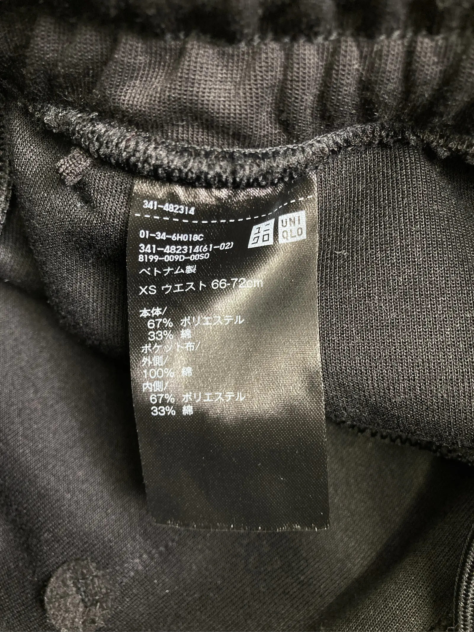 https://r2-worker.digdig.jp/product/e12b278e-17e9-4af6-a806-a4215da13ce1/83ffa1c1-6f36-4bb0-b96d-a547f5b4f436