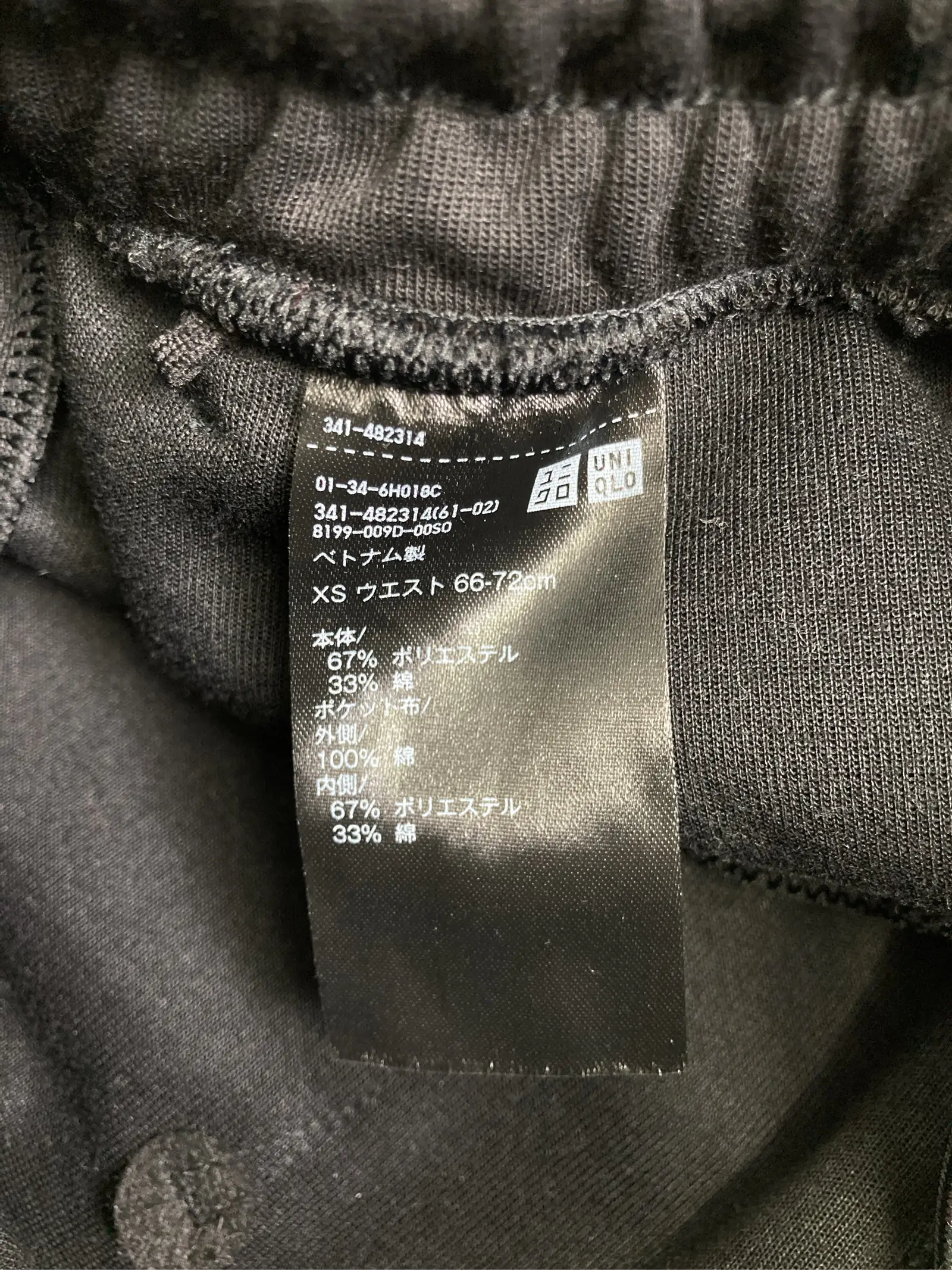 https://r2-worker.digdig.jp/product/e12b278e-17e9-4af6-a806-a4215da13ce1/a8697db3-99a5-4f68-b9e8-df154ff06eaa