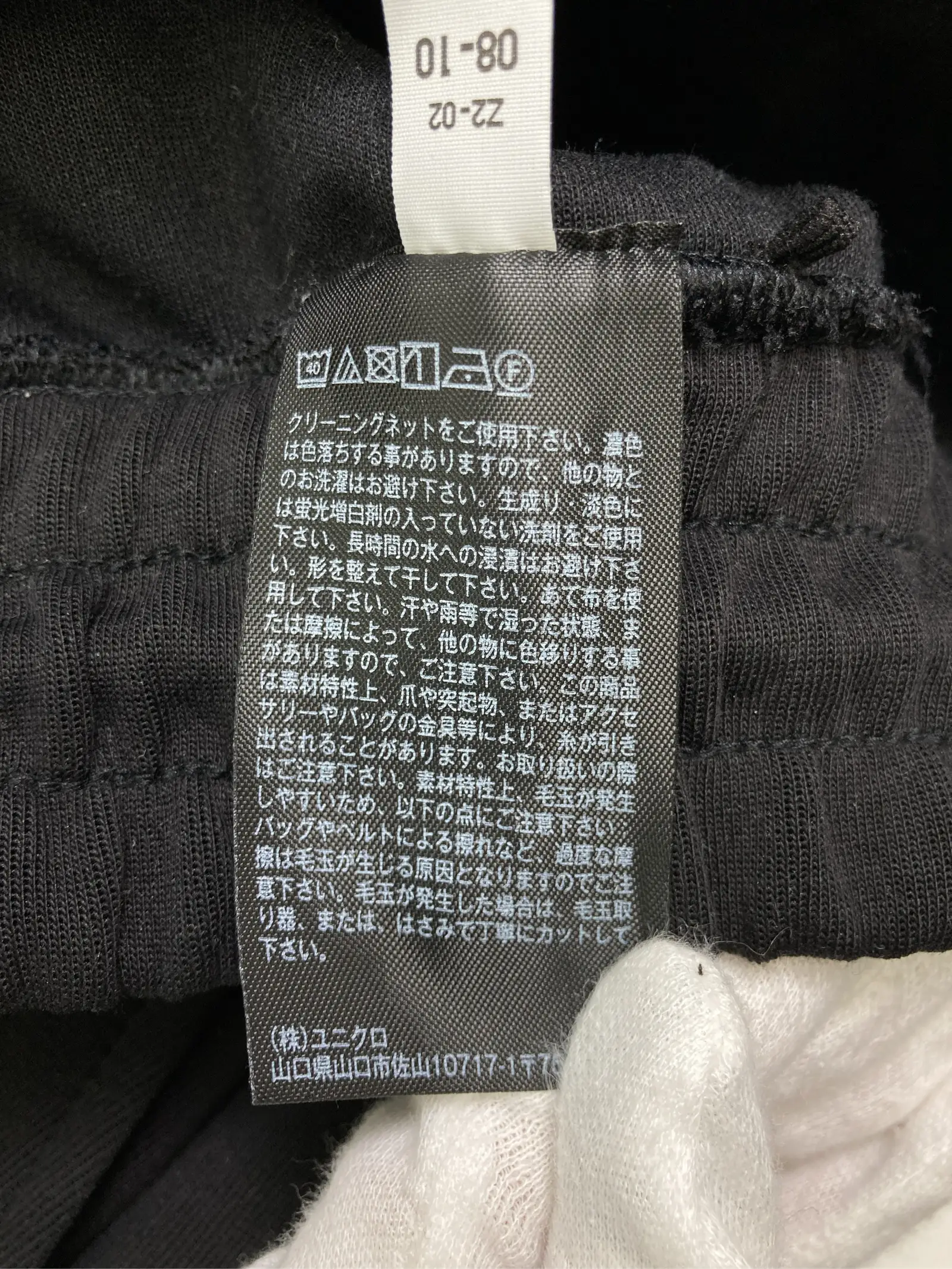 https://r2-worker.digdig.jp/product/e12b278e-17e9-4af6-a806-a4215da13ce1/cedf1d88-ef48-4012-b31a-a6151b3e84bb