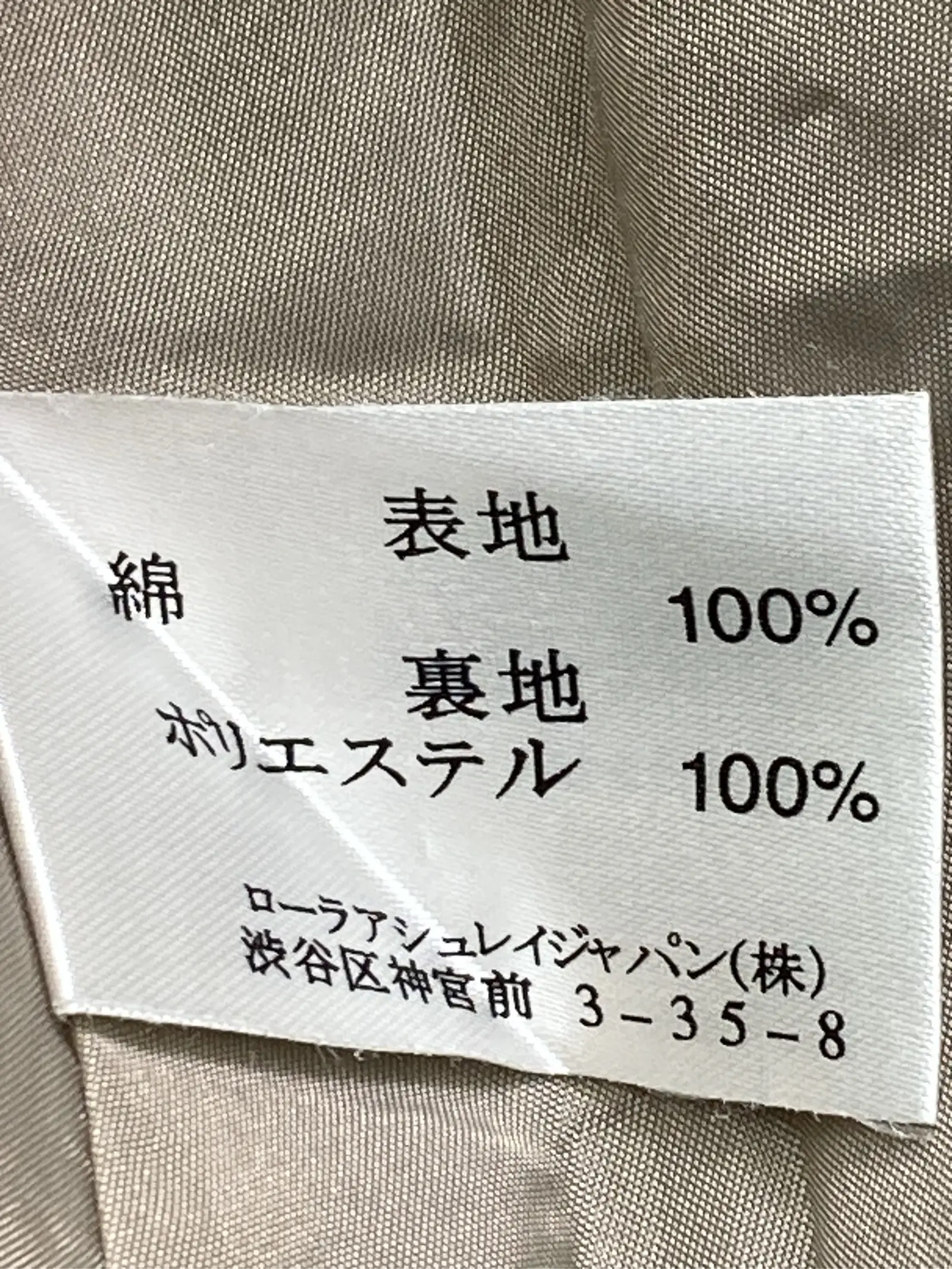 https://r2-worker.digdig.jp/product/e12b9466-4a9c-4477-8637-57916bb5f252/34fcd038-1bbb-49b9-b143-b51811c3623a