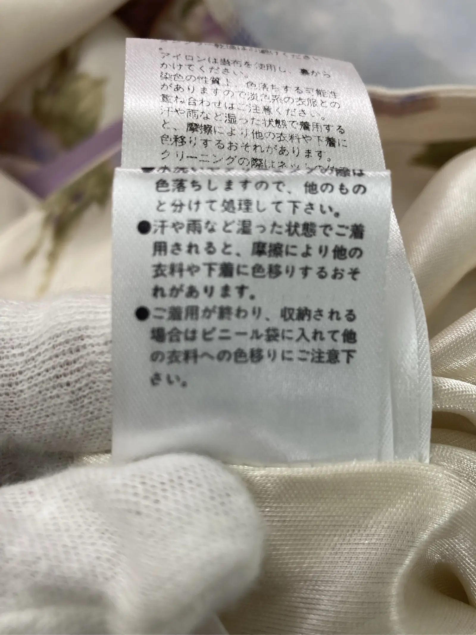 https://r2-worker.digdig.jp/product/e12c1a43-2876-4693-ac40-66b4de4bafc1/4082b730-60b6-44bc-be04-b88bcf632621