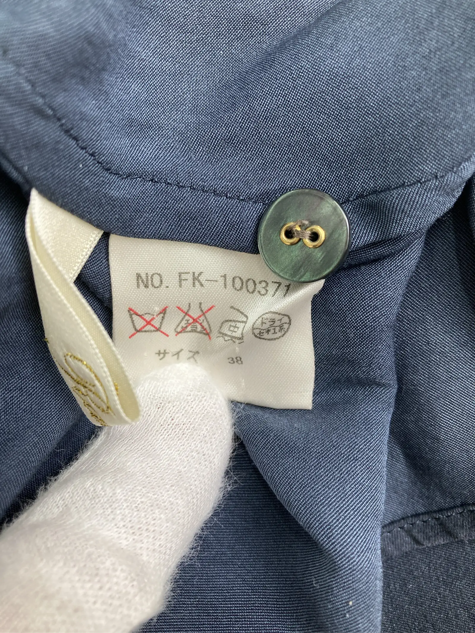 https://r2-worker.digdig.jp/product/e12d0dfe-3b44-4fe1-9d72-eff134a6c855/1c9083b6-0da3-4c96-a922-d178b01f5ab7