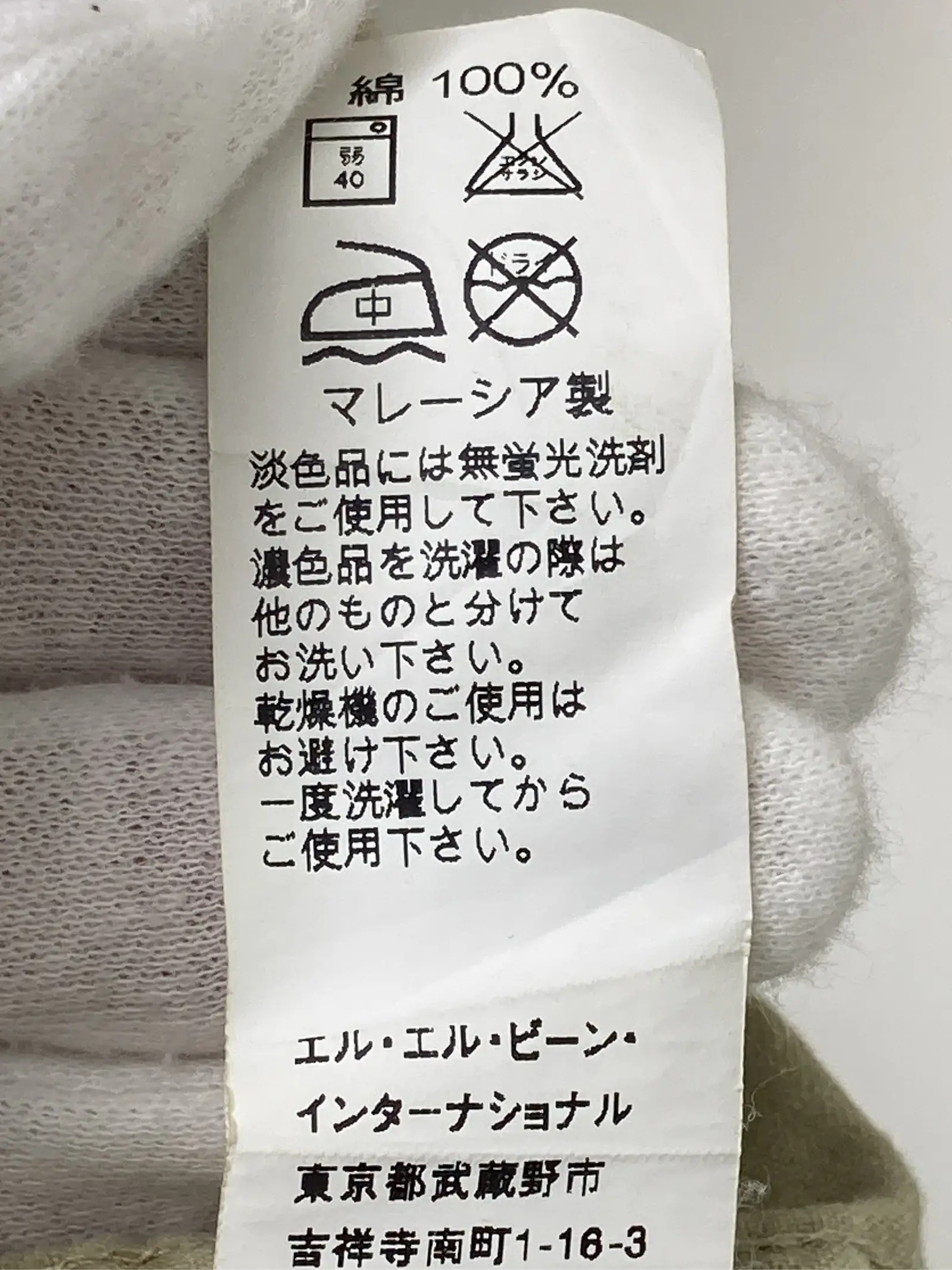 https://r2-worker.digdig.jp/product/e12d582c-d427-4782-8a60-25ac92b065bb/e1d8e216-a971-41c1-9df3-37623e2100d3