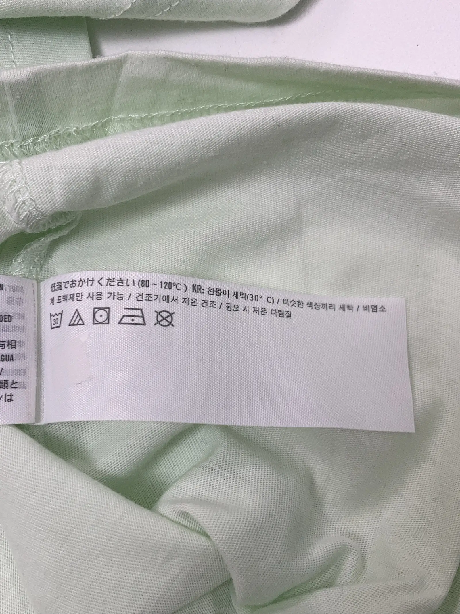 https://r2-worker.digdig.jp/product/e12d659a-4d42-4d9e-a456-75ff0ce84083/a4797b1c-a59c-446e-ba6d-1c651302bb3c