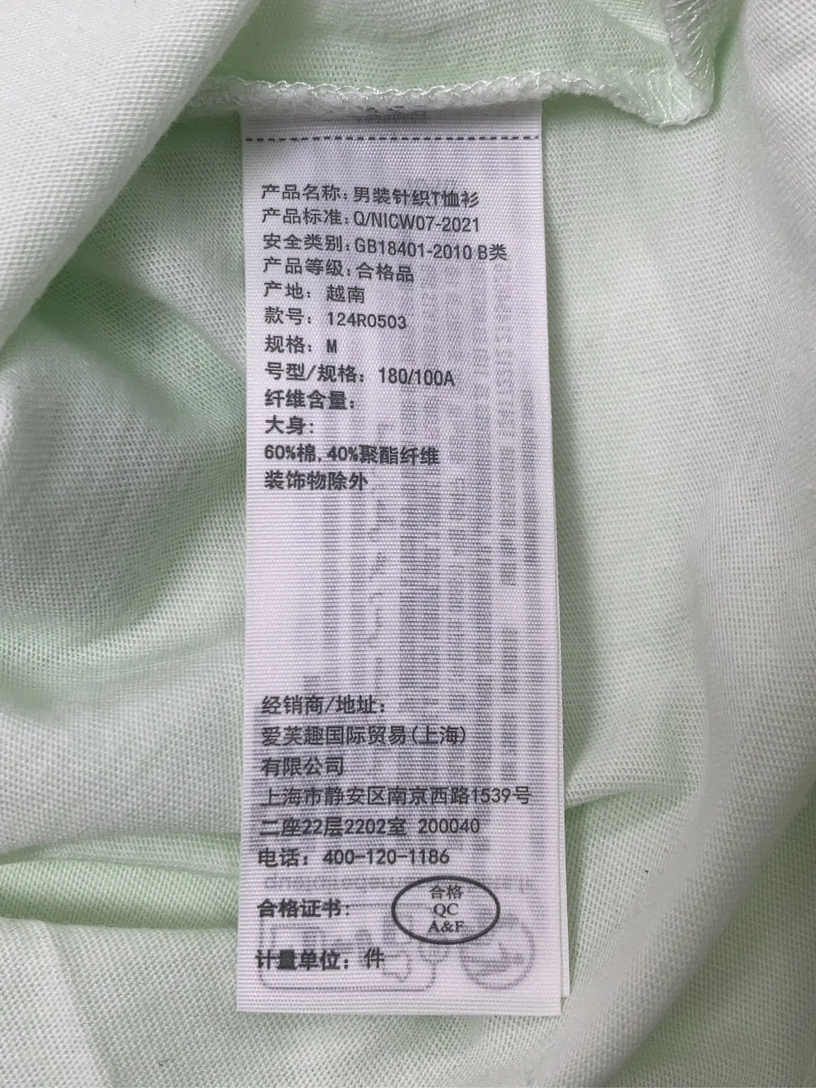 https://r2-worker.digdig.jp/product/e12d659a-4d42-4d9e-a456-75ff0ce84083/e48e8c56-ba0f-4799-b61e-9f960cd7fcab