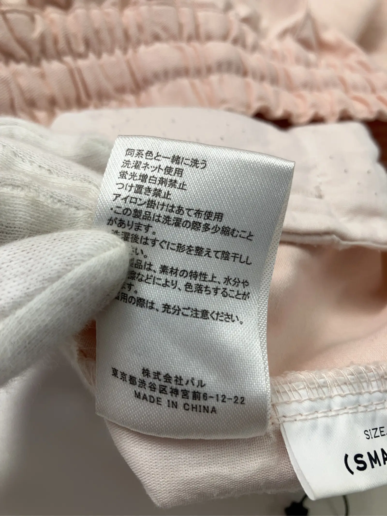 https://r2-worker.digdig.jp/product/e12e17f3-43f6-454b-84f7-9767faf7d8d7/a9128dbf-fcd1-4dc7-b50a-55846fe491f9