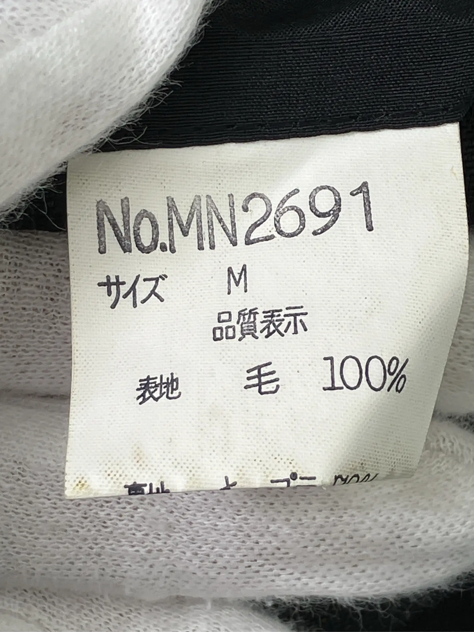 https://r2-worker.digdig.jp/product/e12e93cd-c979-42ca-9a4b-86ec07fc0353/359bdca8-4d68-412a-b935-6518df054b6f