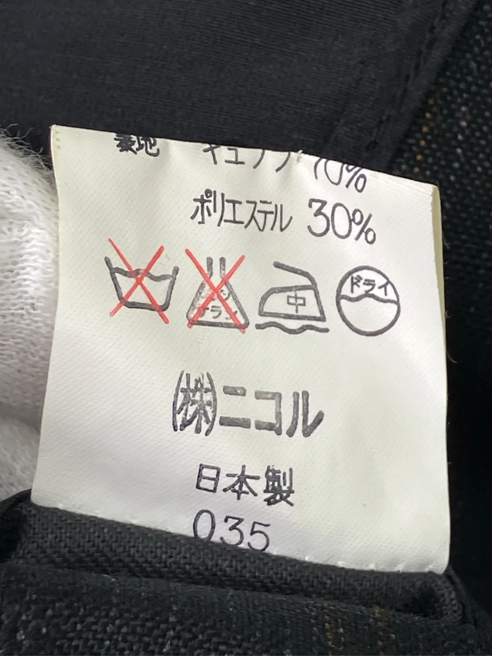https://r2-worker.digdig.jp/product/e12e93cd-c979-42ca-9a4b-86ec07fc0353/b8844653-ced8-42e7-8637-02c60f0207a9