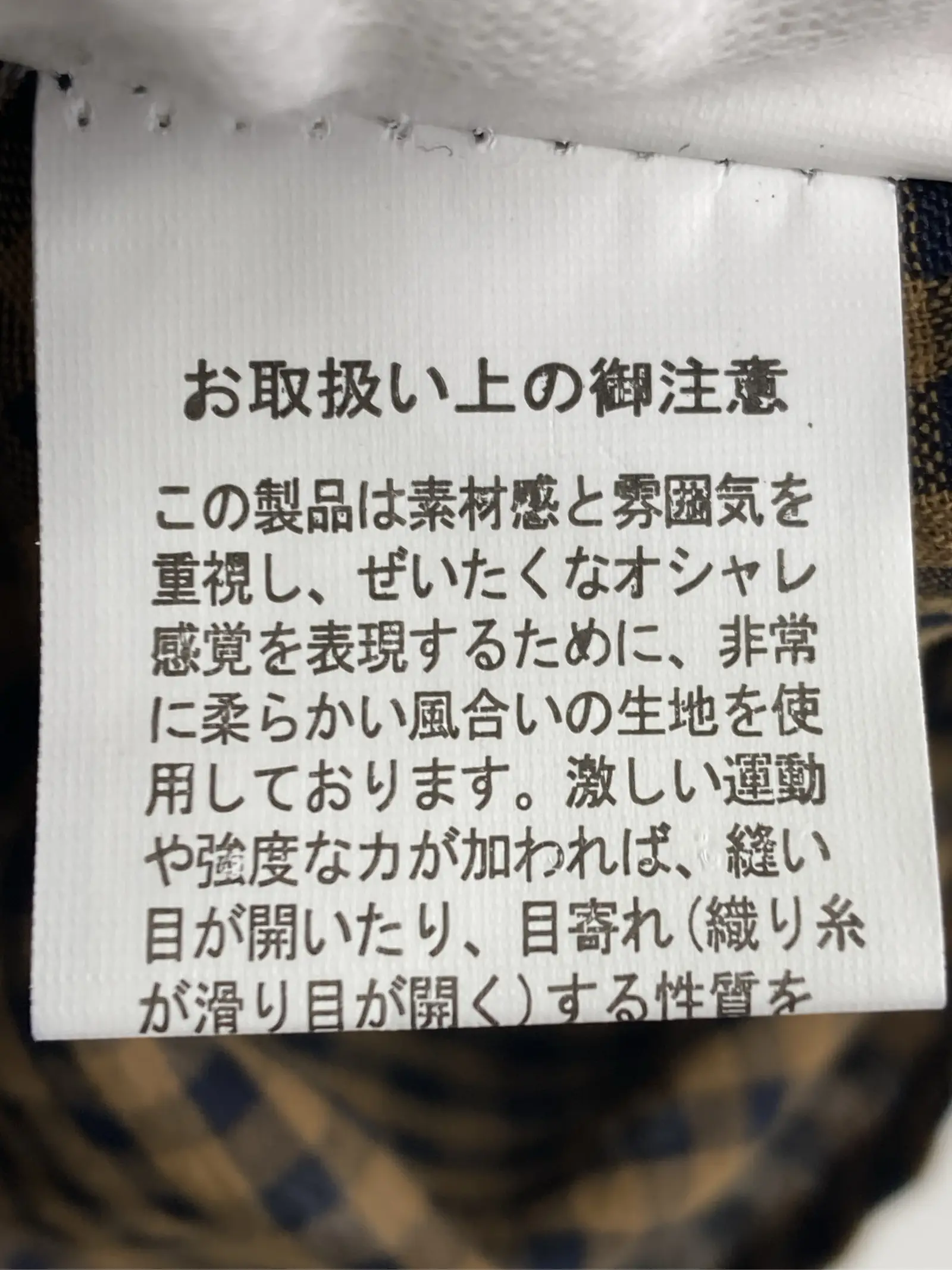 https://r2-worker.digdig.jp/product/e12f277b-fc21-4576-adcd-c857ace99faa/a0f3ac27-c5c6-449f-a3ae-ceb9f080149e