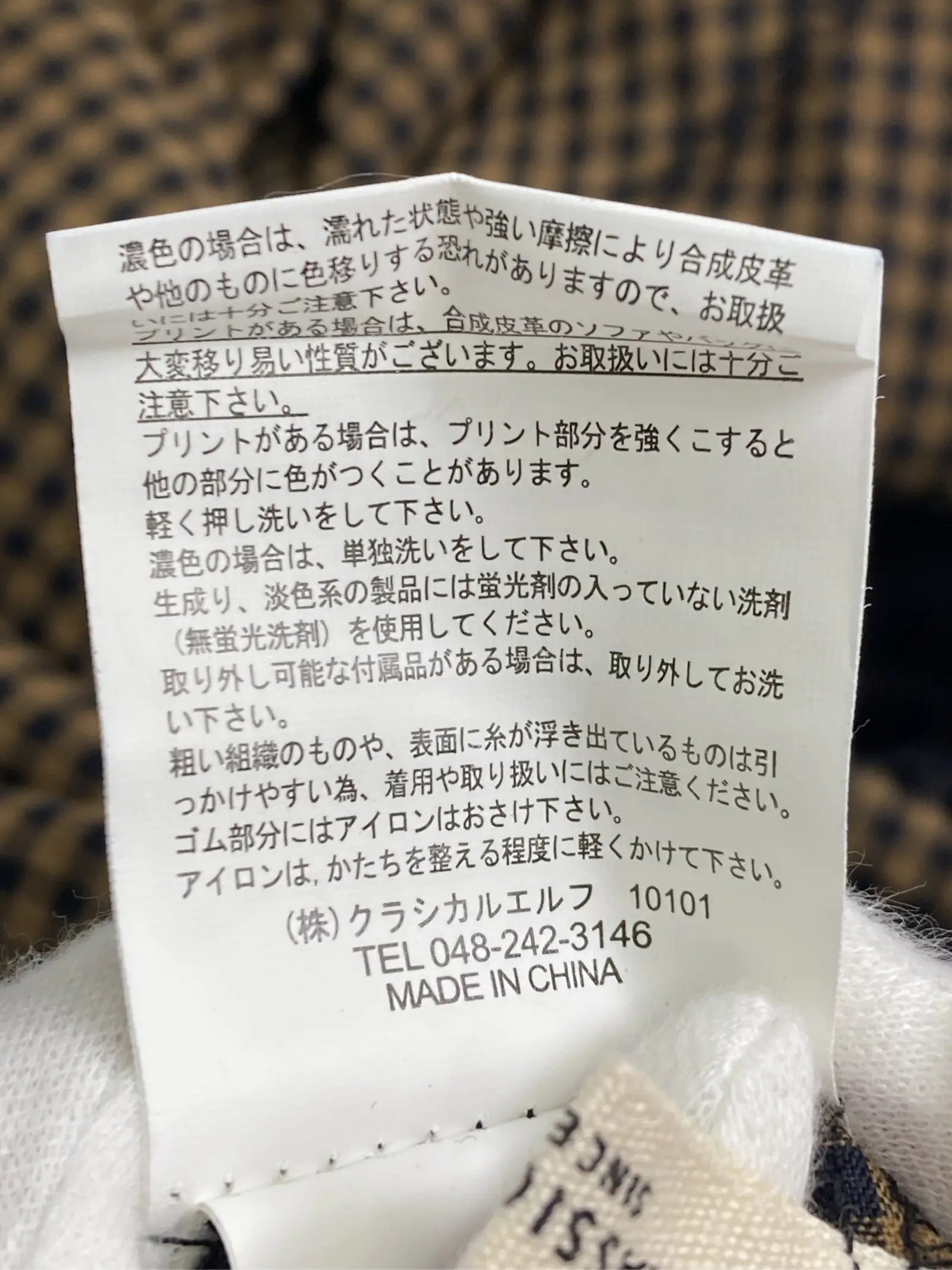 https://r2-worker.digdig.jp/product/e12f277b-fc21-4576-adcd-c857ace99faa/a42f3d12-89de-411a-8fb4-d252dfc4994e
