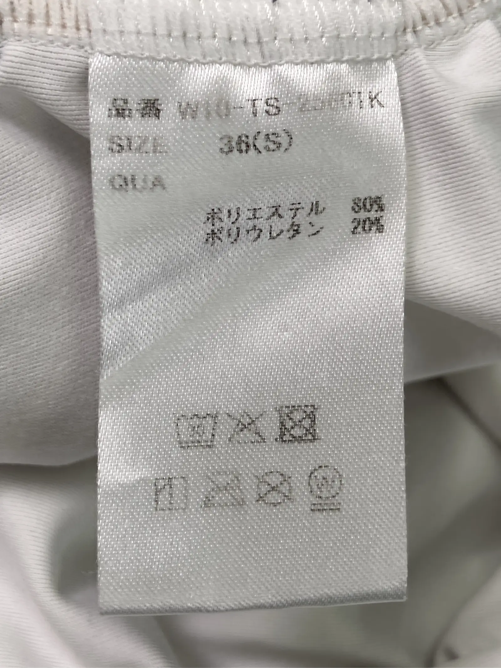 https://r2-worker.digdig.jp/product/e1300c1e-e736-4234-8f63-5c81c95cf4c4/f9b680cd-c272-4463-9ad2-e1f96a9032d2