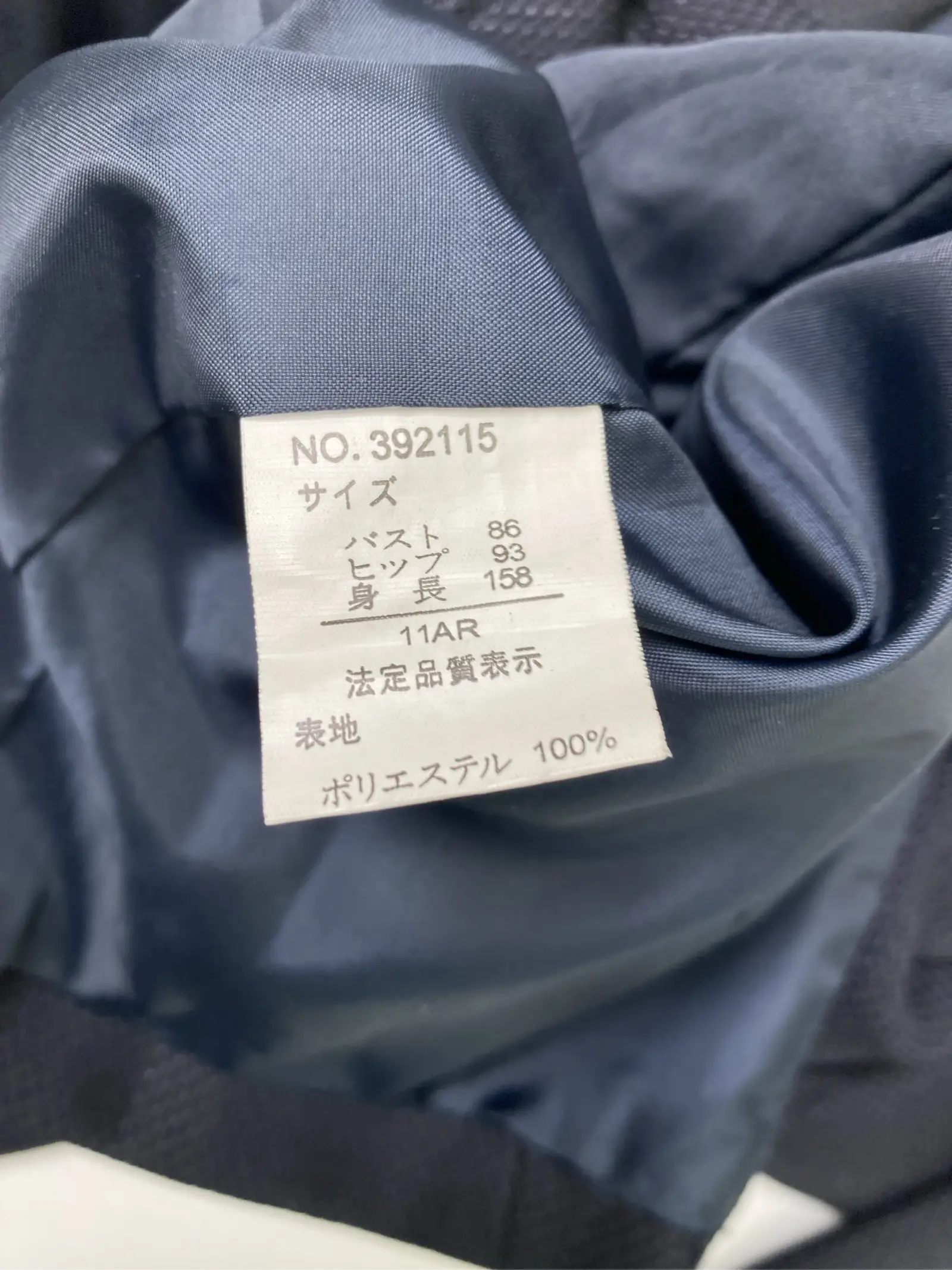 https://r2-worker.digdig.jp/product/e13435ab-9907-46d4-a1c4-85117691d8dd/65356e28-e2a6-40cf-abe5-fe0c3bf4f987