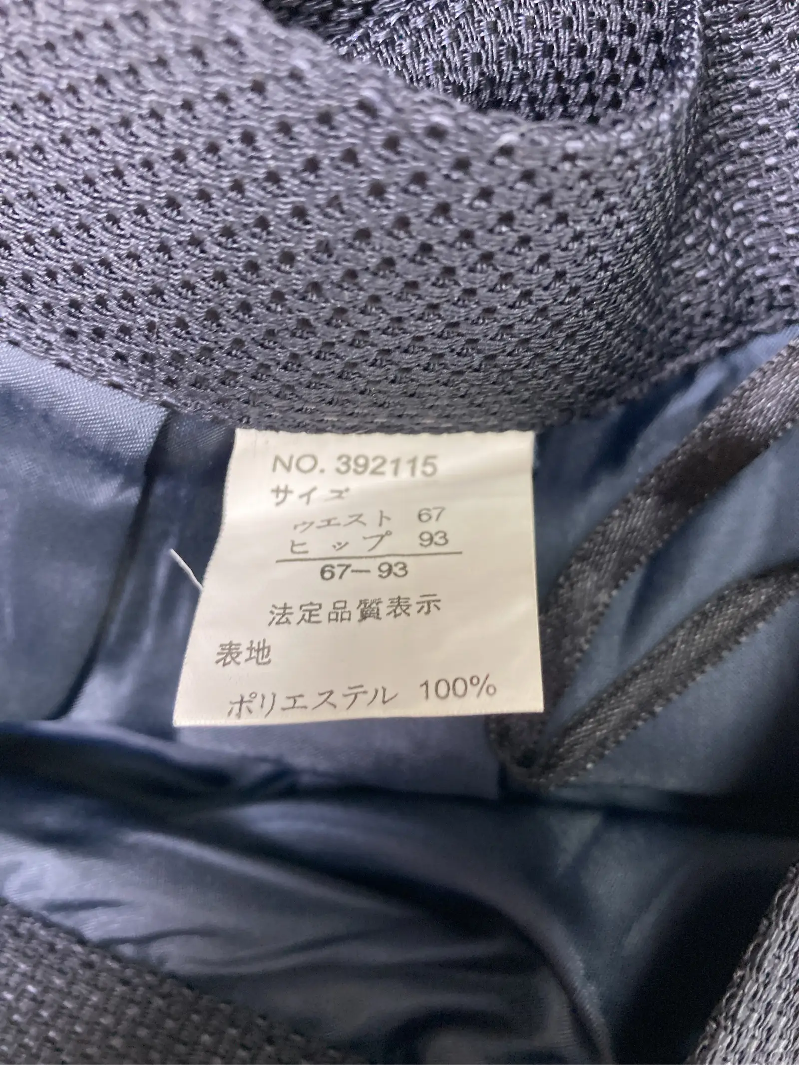 https://r2-worker.digdig.jp/product/e13435ab-9907-46d4-a1c4-85117691d8dd/e3efeda3-87a0-40c2-8d00-8ac4dc478e64