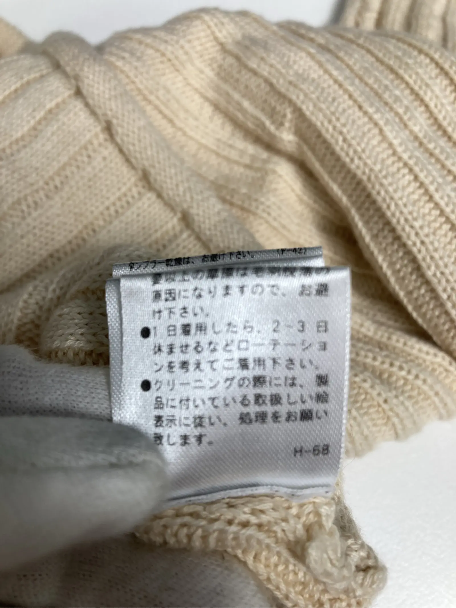 https://r2-worker.digdig.jp/product/e1357072-7287-4c25-ae00-5d34beaeebc0/9a7797aa-f1c8-440d-9609-8a7480954279