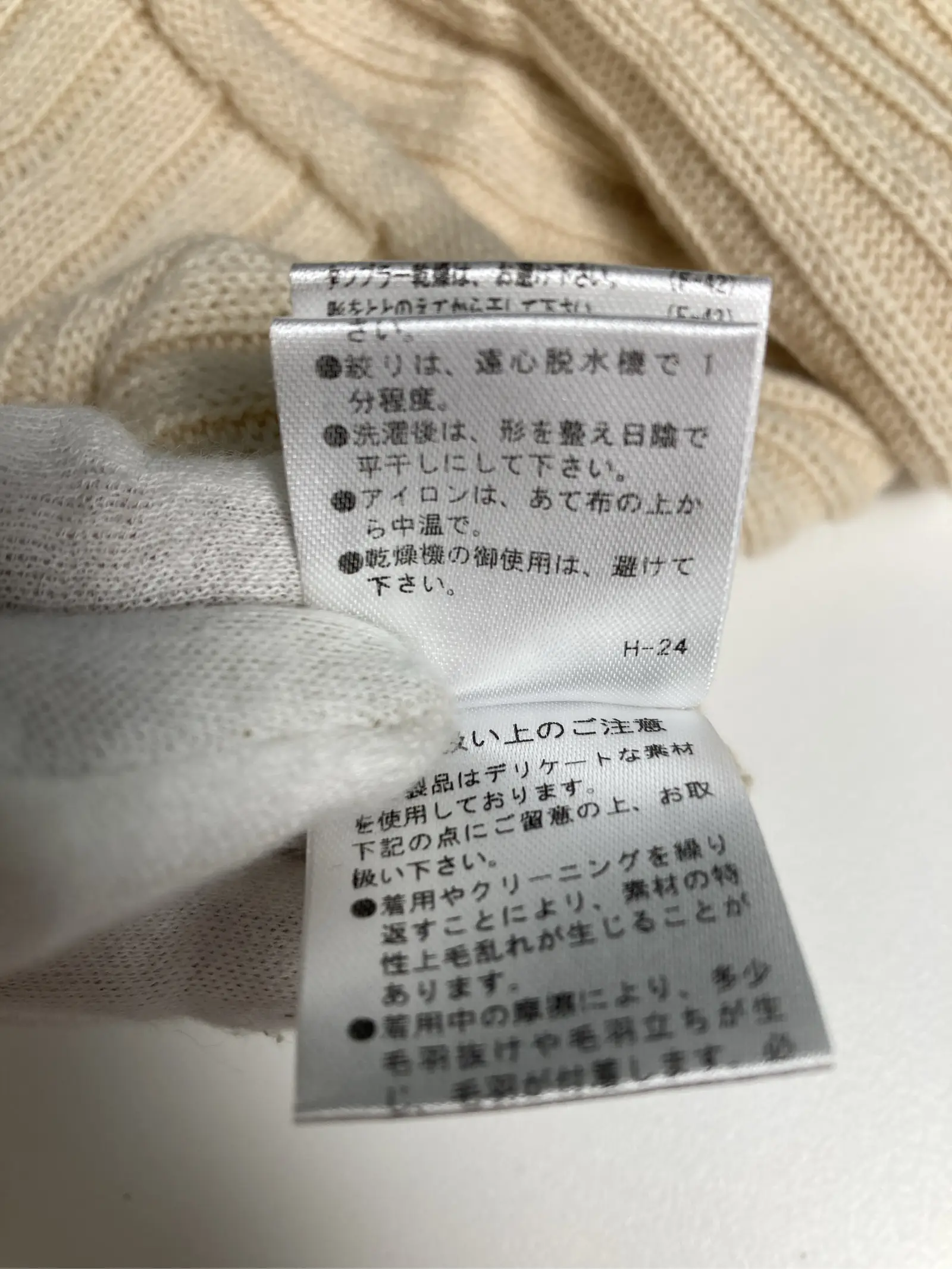 https://r2-worker.digdig.jp/product/e1357072-7287-4c25-ae00-5d34beaeebc0/ccec2bae-52c9-4d15-9861-8833c2d4da72