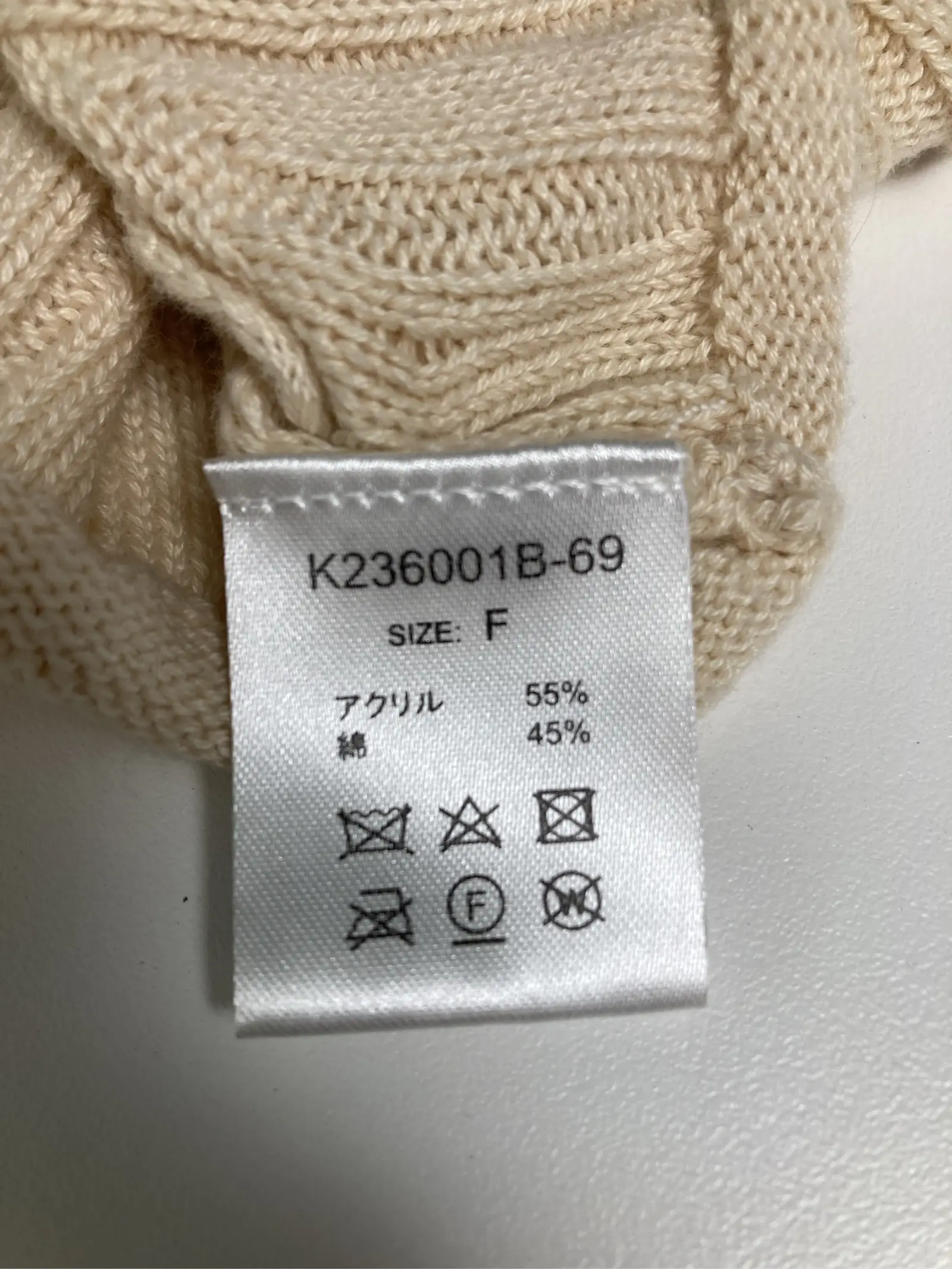 https://r2-worker.digdig.jp/product/e1357072-7287-4c25-ae00-5d34beaeebc0/dbf7f2ed-3147-4ca2-8a80-dd2e0773642f