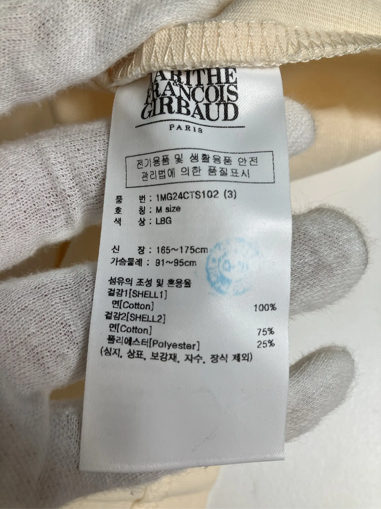 https://r2-worker.digdig.jp/product/e13696fc-7f37-4770-b88f-1f6d7fbf90fe/8ec5a793-afc6-4865-9888-f6801e76a863
