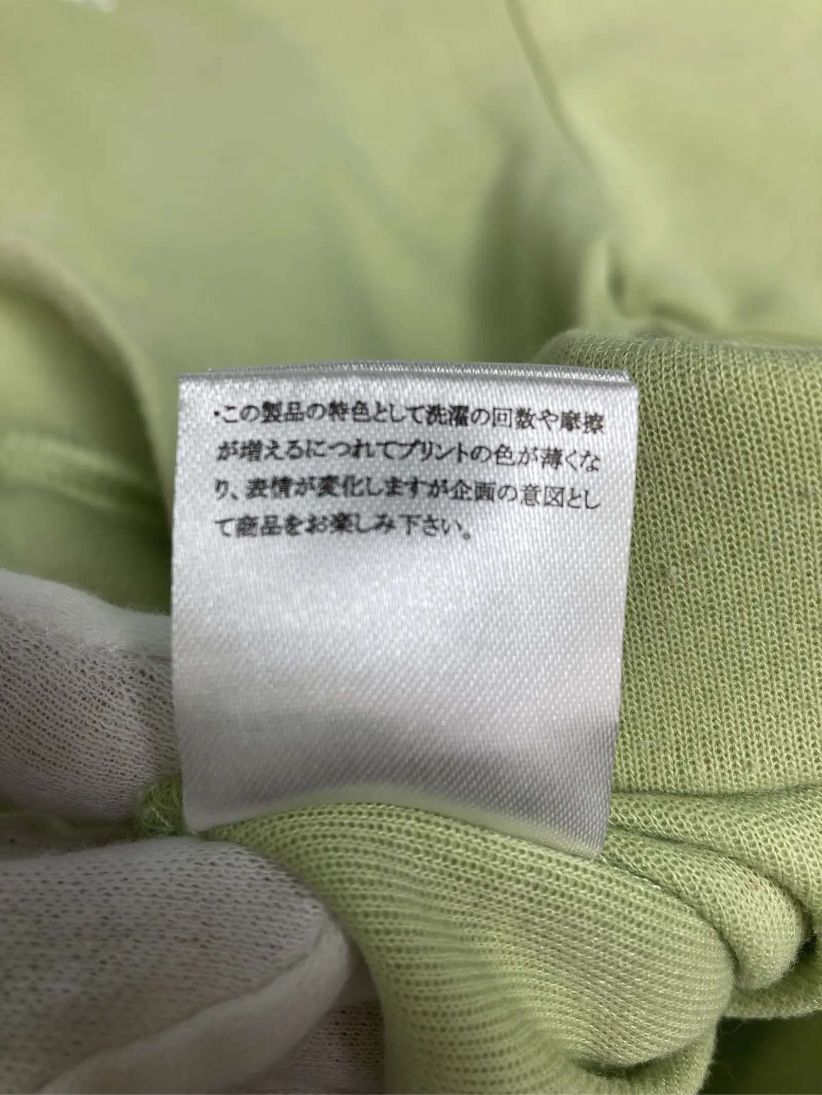 https://r2-worker.digdig.jp/product/e1371b5d-c5e7-4226-a59c-bbb9aadd2f6b/ce8d0738-b73b-483e-8545-63fc403c1453