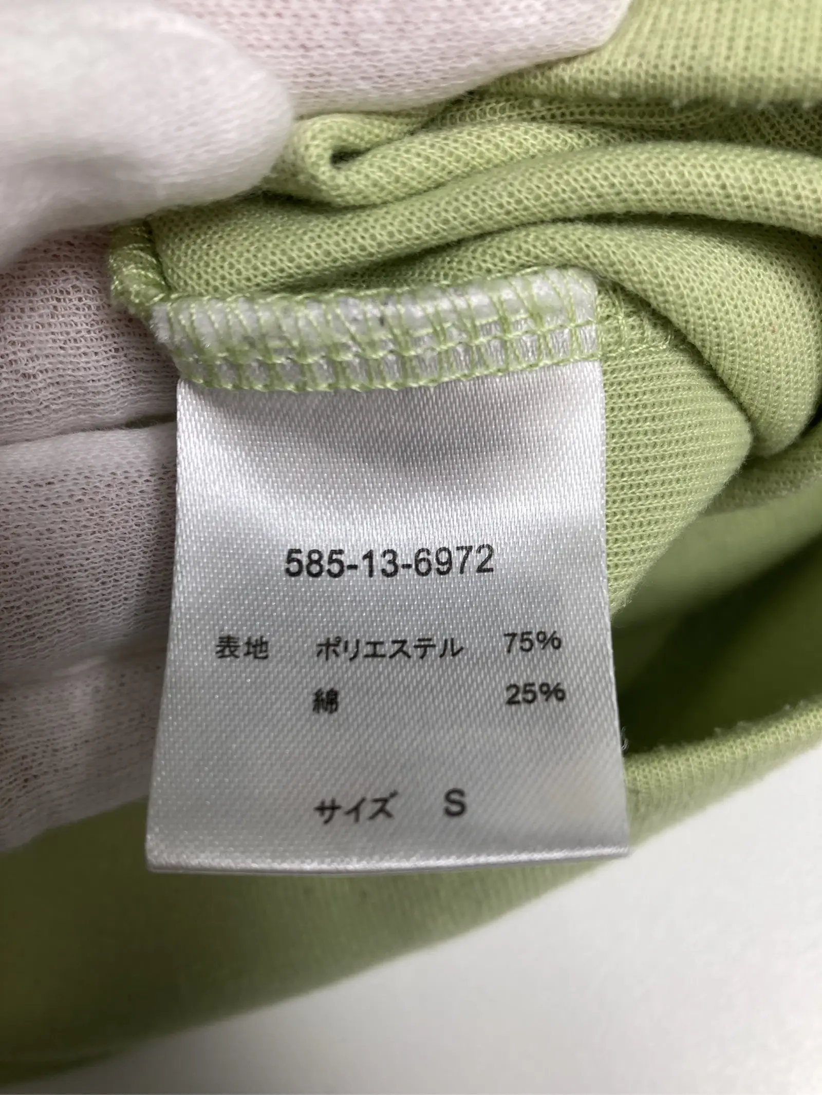 https://r2-worker.digdig.jp/product/e1371b5d-c5e7-4226-a59c-bbb9aadd2f6b/eea4f553-c53c-4faa-9fc4-b692826de43c