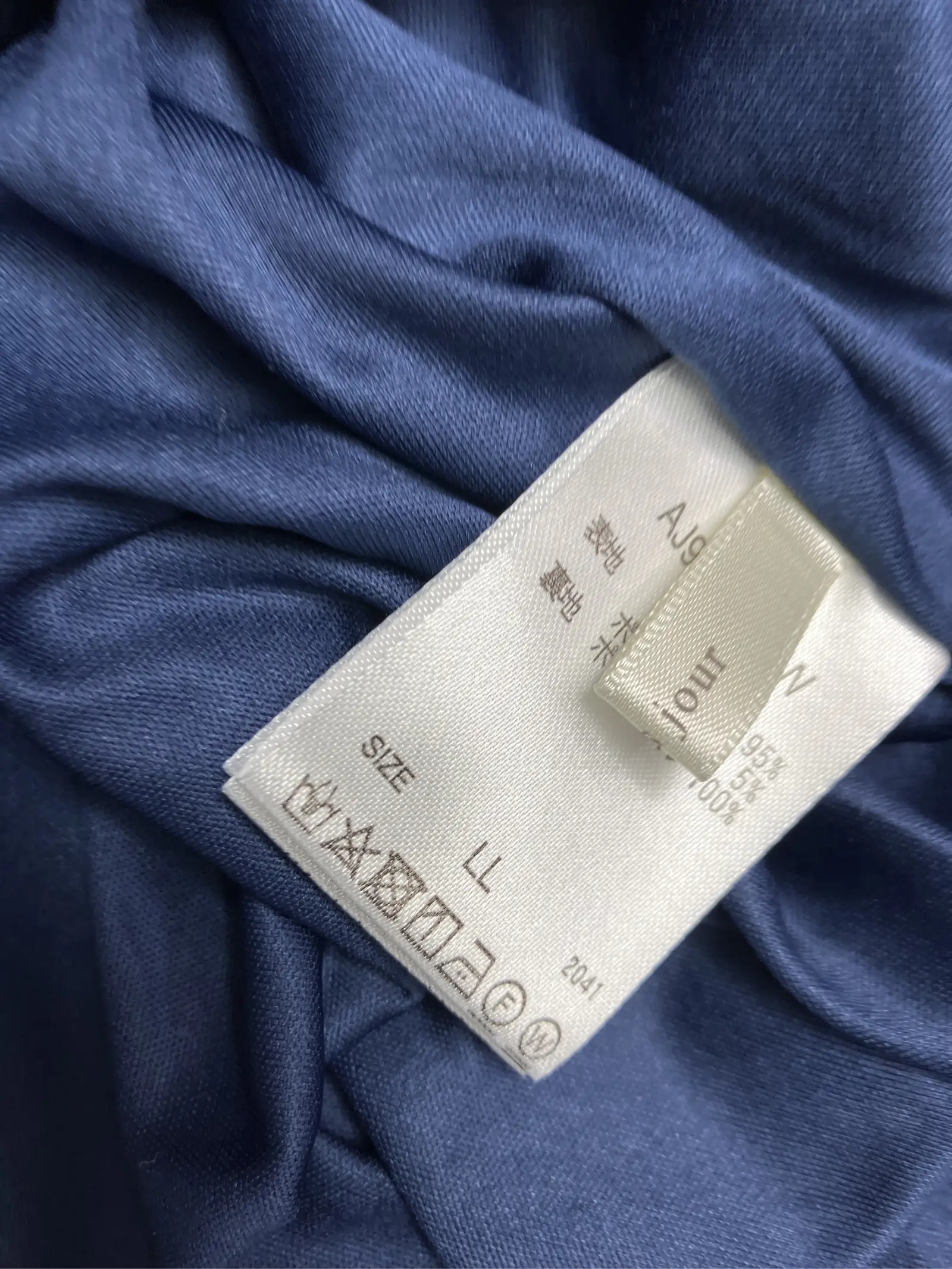 https://r2-worker.digdig.jp/product/e138023e-e94c-40a6-94e2-4341de3727e7/9d2d6e01-39f2-4deb-8d55-5379505d1d7e